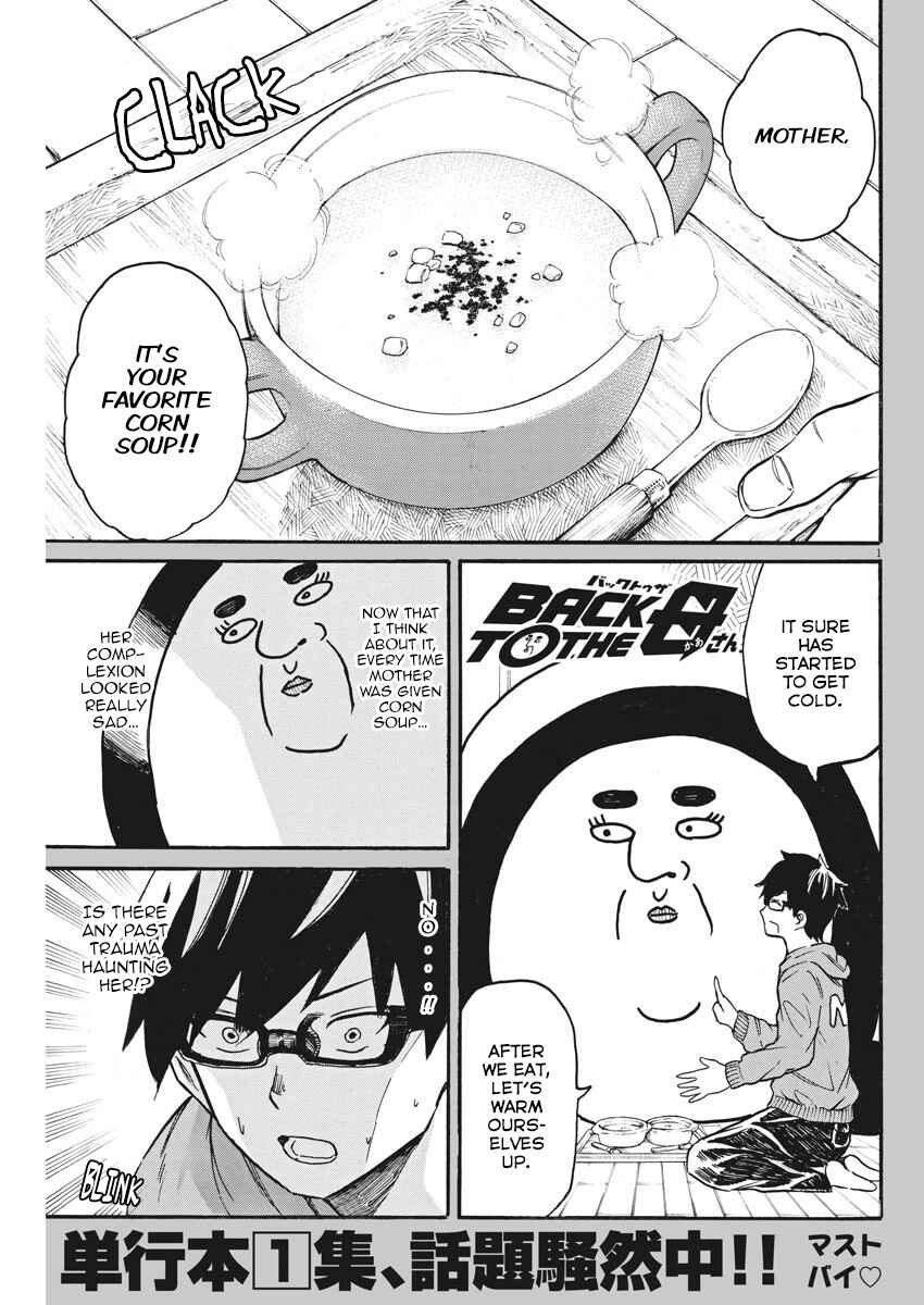 Page 2 Chapter 15 Back to the Kaa-san