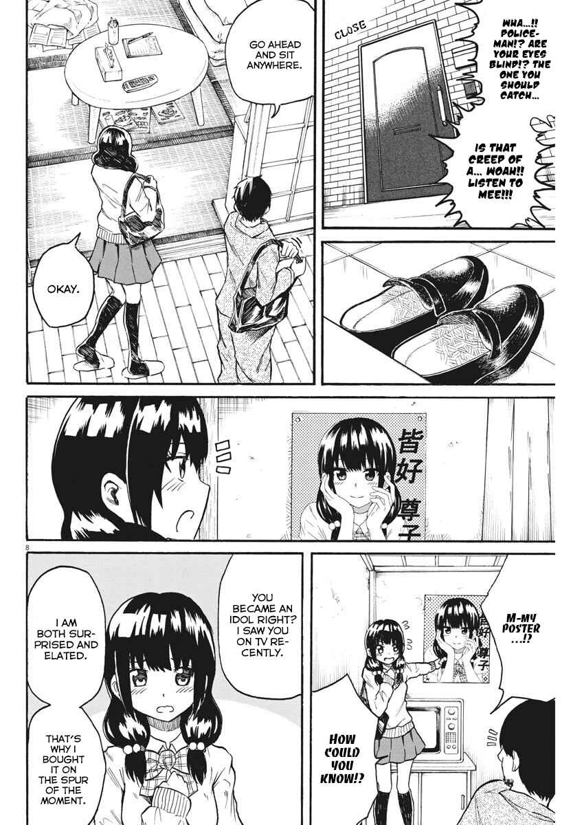 Page 9 Chapter 15 Back to the Kaa-san