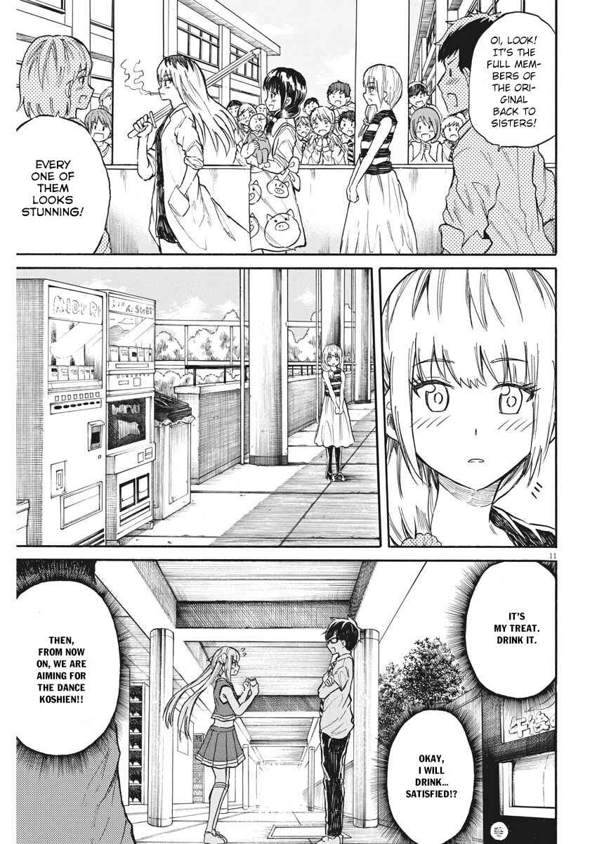Page 12 Chapter 25 Back to the Kaa-san