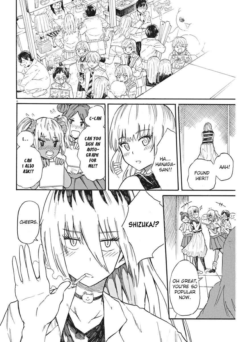 Page 7 Chapter 25 Back to the Kaa-san
