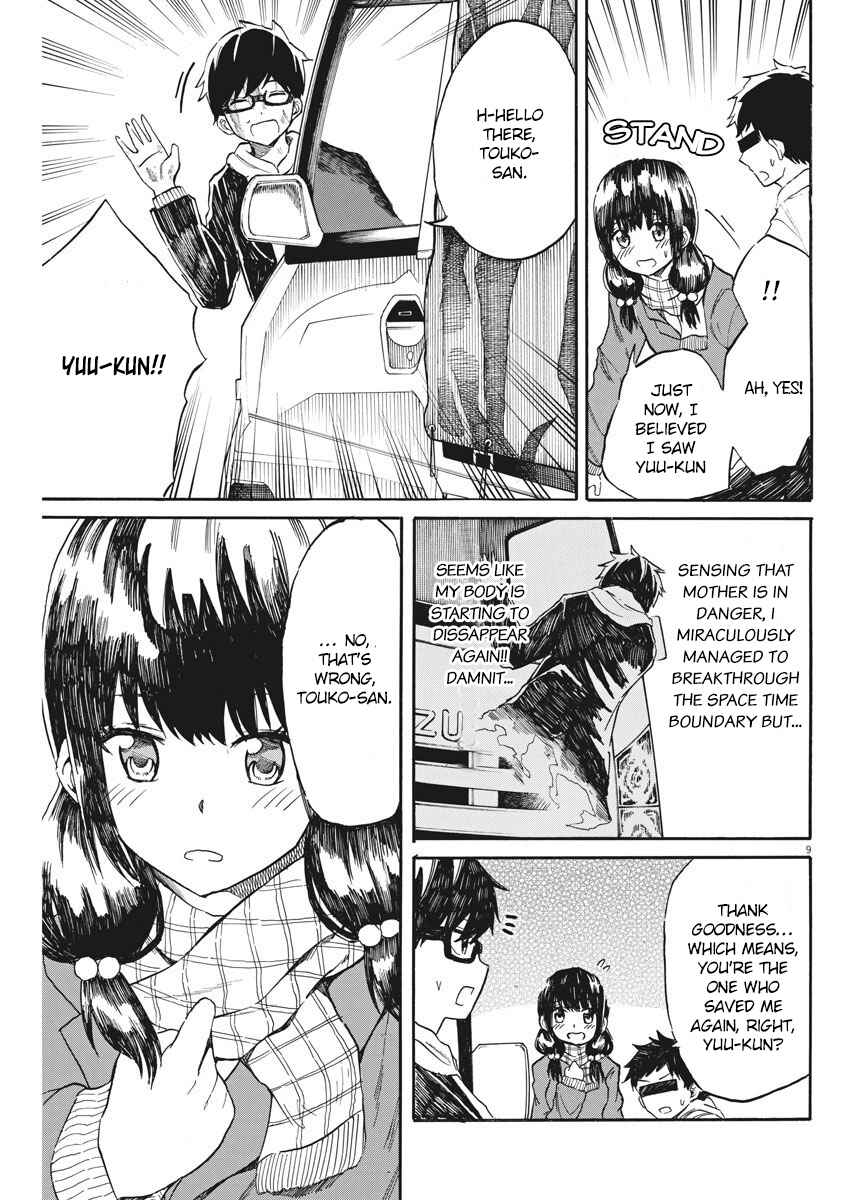 Page 10 Chapter 22 Back to the Kaa-san