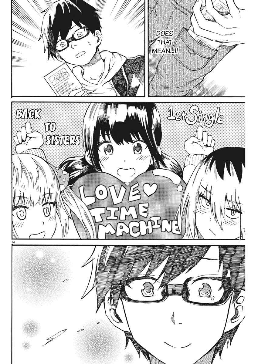 Page 15 Chapter 22 Back to the Kaa-san