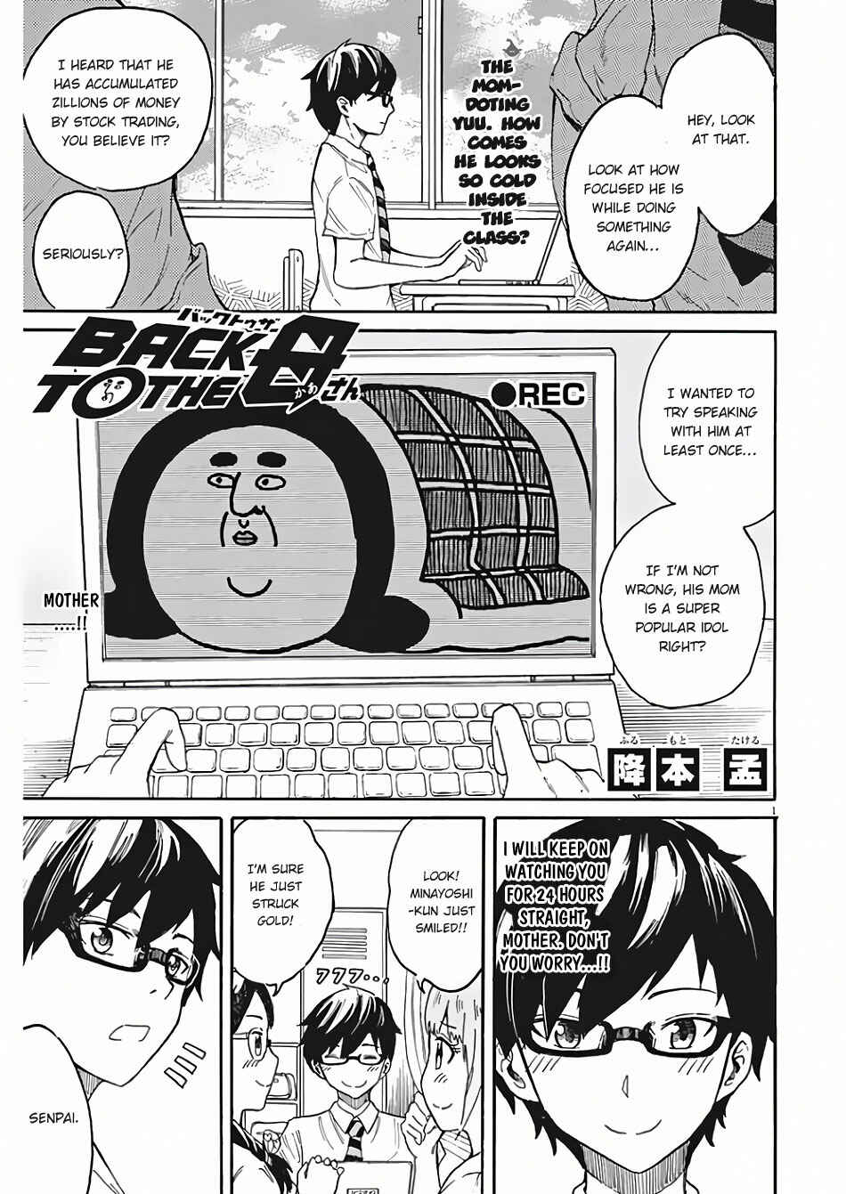 Page 2 Chapter 5 Back to the Kaa-san