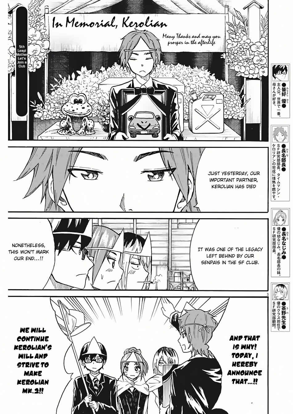 Page 4 Chapter 5 Back to the Kaa-san