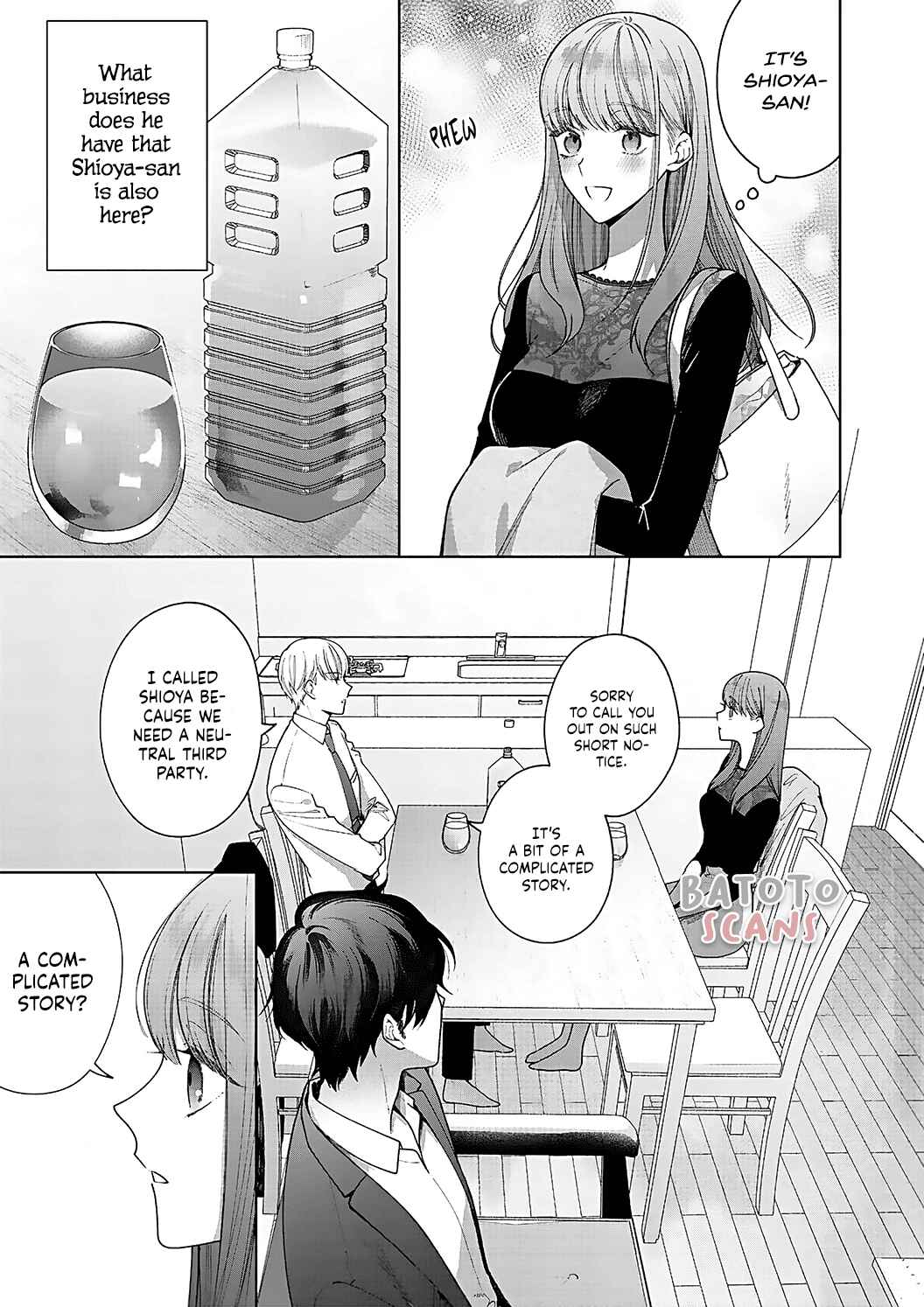 Page 11 Chapter 11 Kiss de Fusaide, Bare naide.
