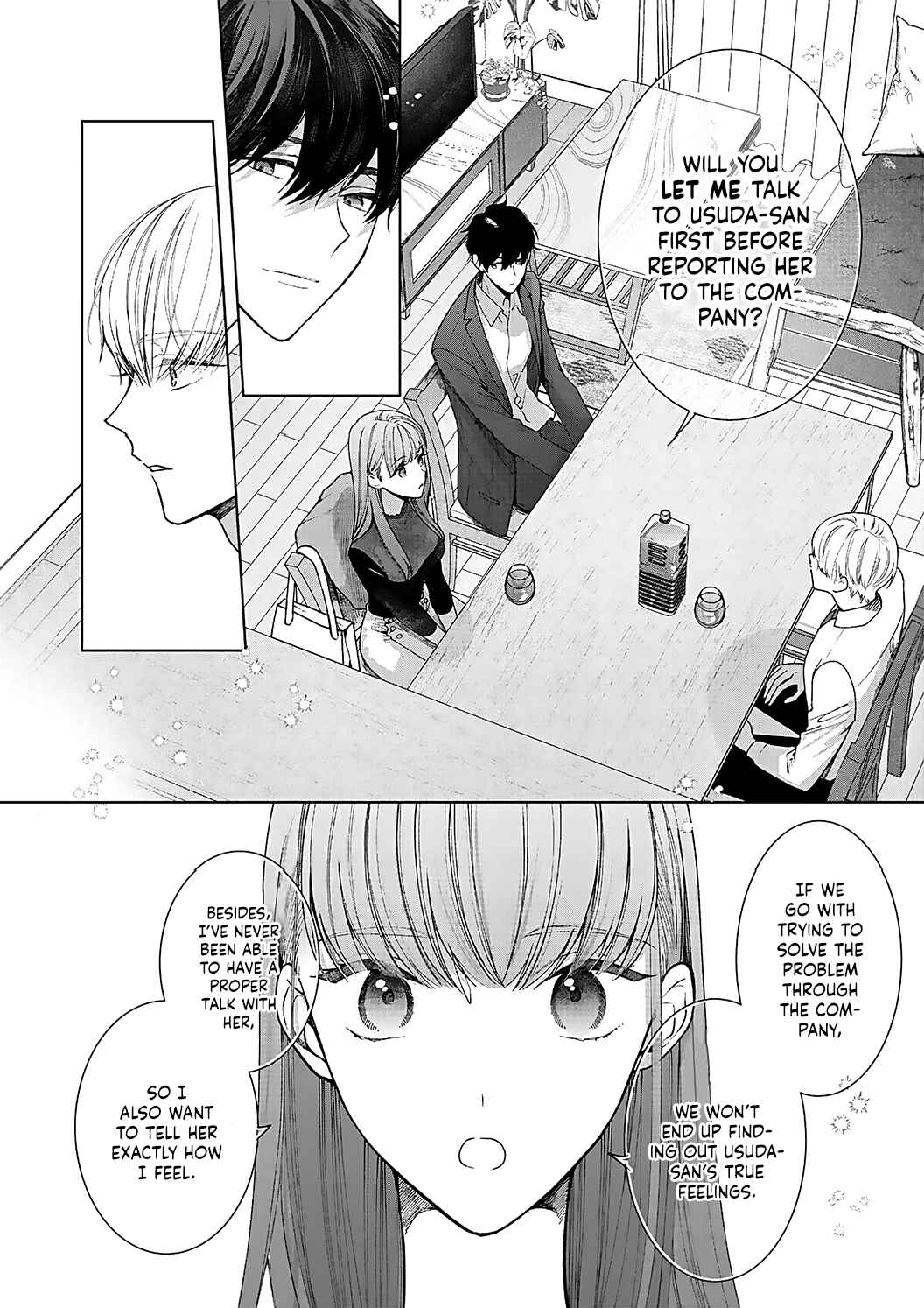 Page 18 Chapter 11 Kiss de Fusaide, Bare naide.