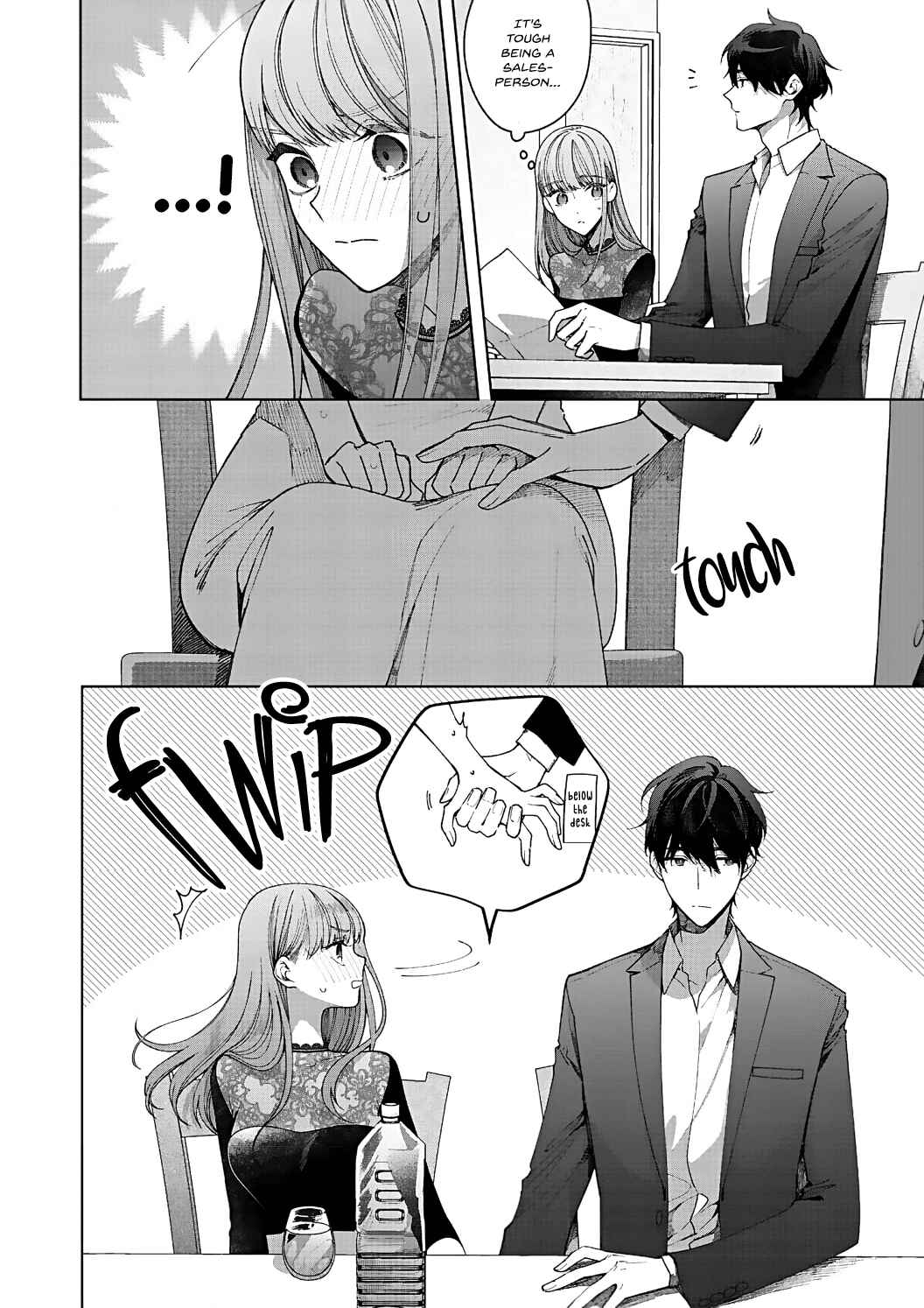Page 24 Chapter 11 Kiss de Fusaide, Bare naide.