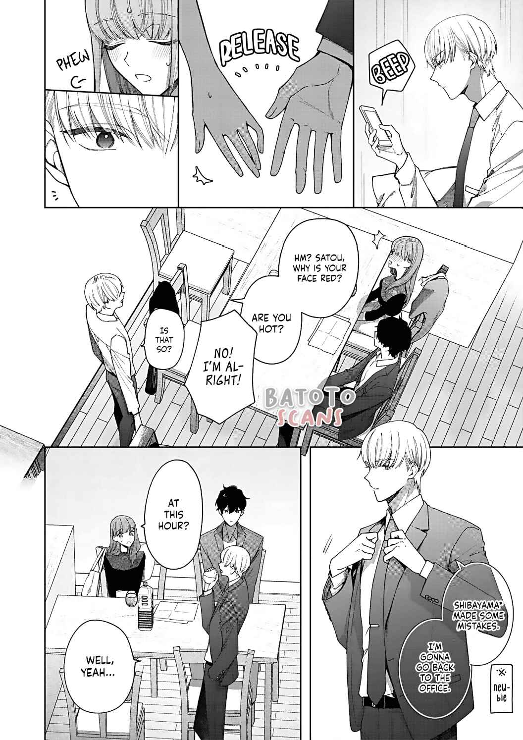 Page 26 Chapter 11 Kiss de Fusaide, Bare naide.