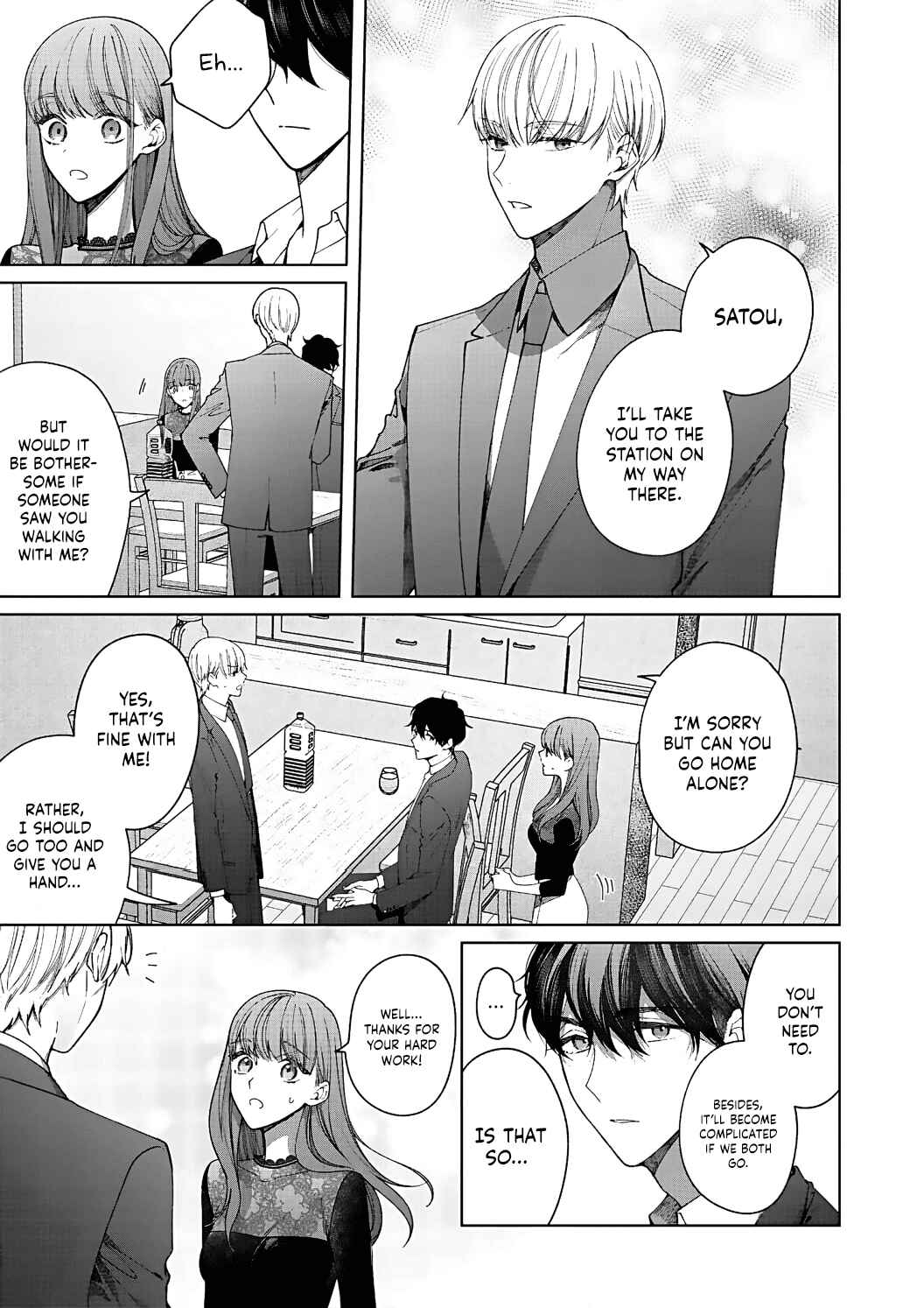 Page 27 Chapter 11 Kiss de Fusaide, Bare naide.