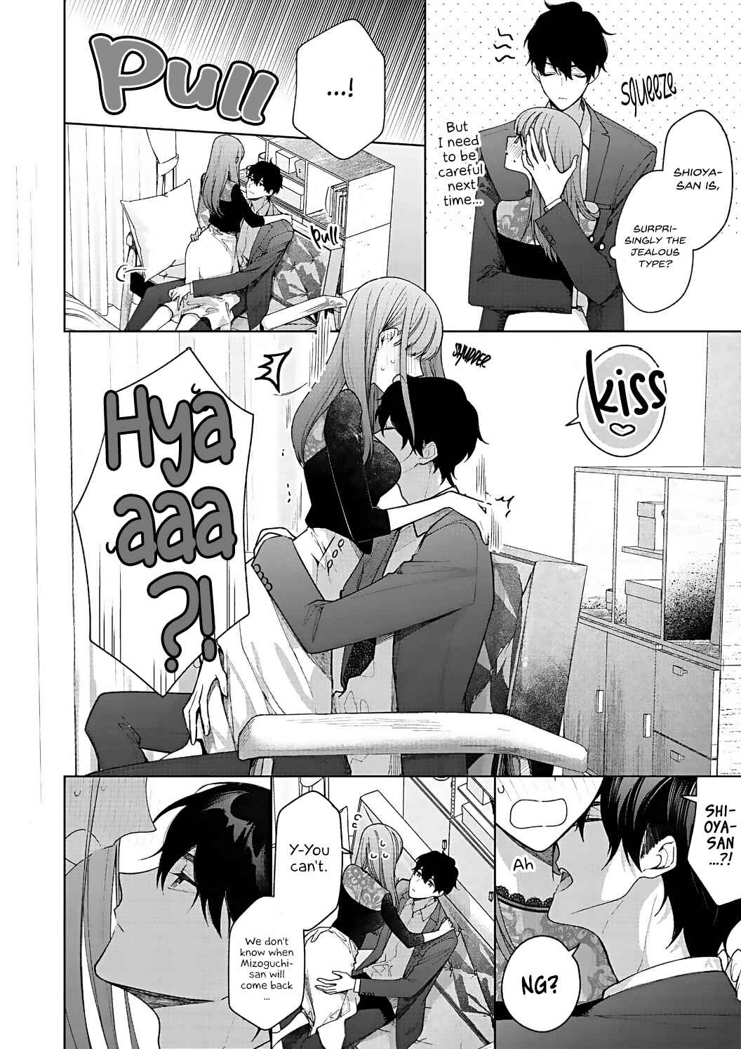 Page 30 Chapter 11 Kiss de Fusaide, Bare naide.