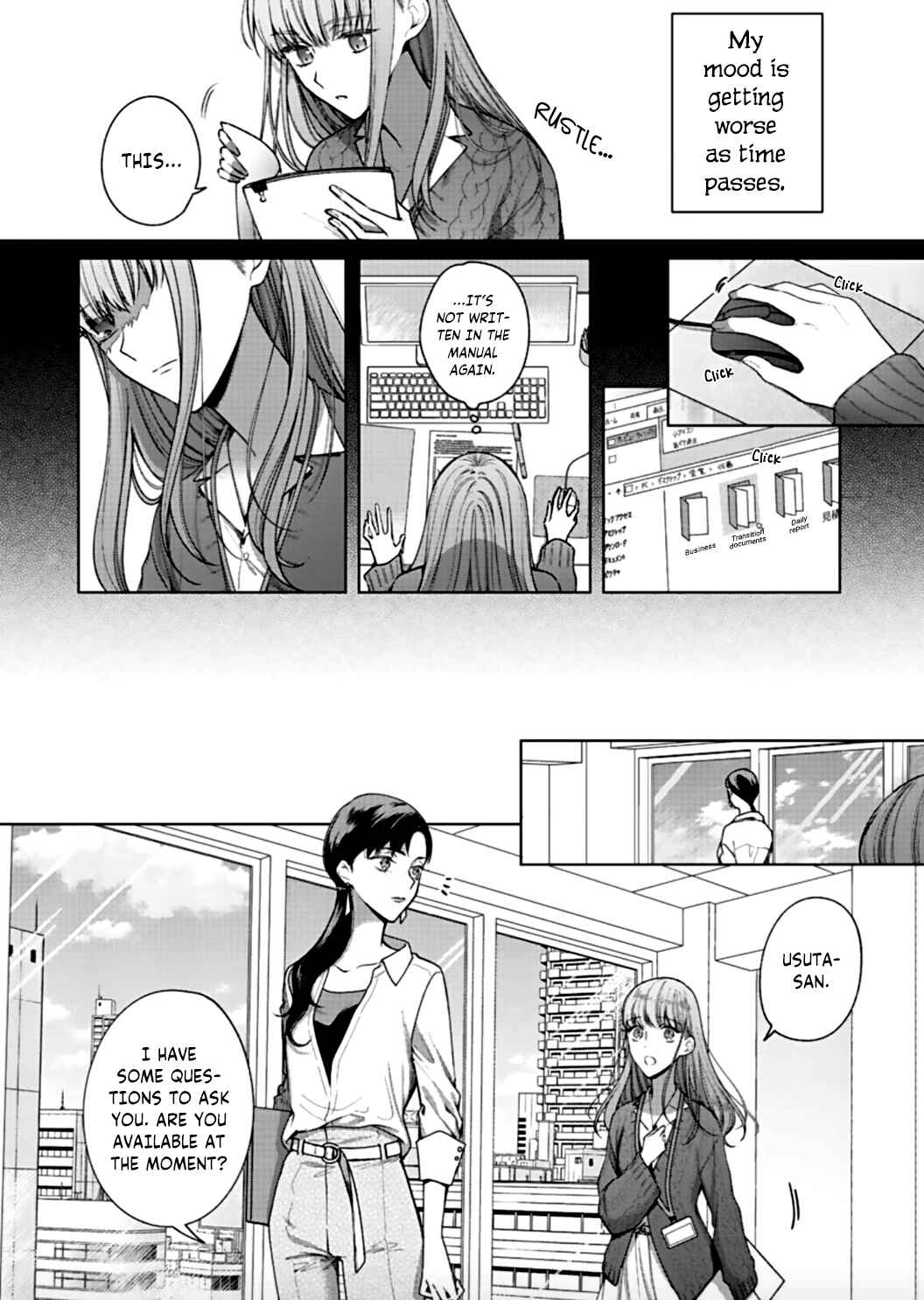 Page 10 Chapter 3 Kiss de Fusaide, Bare naide.