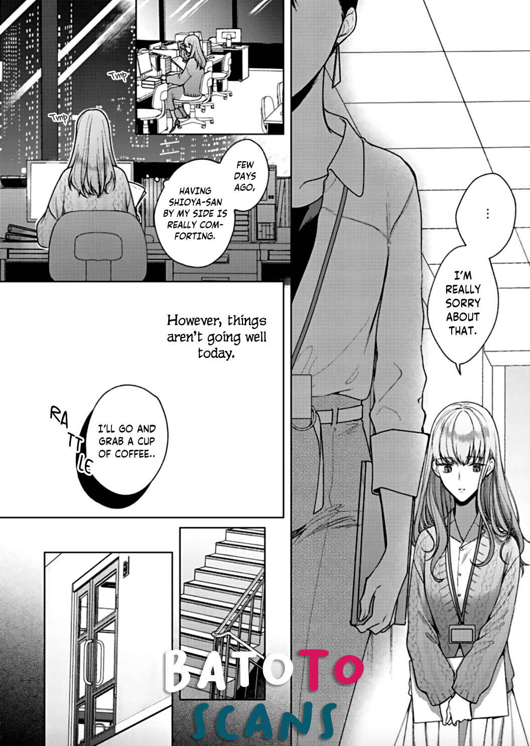 Page 12 Chapter 3 Kiss de Fusaide, Bare naide.