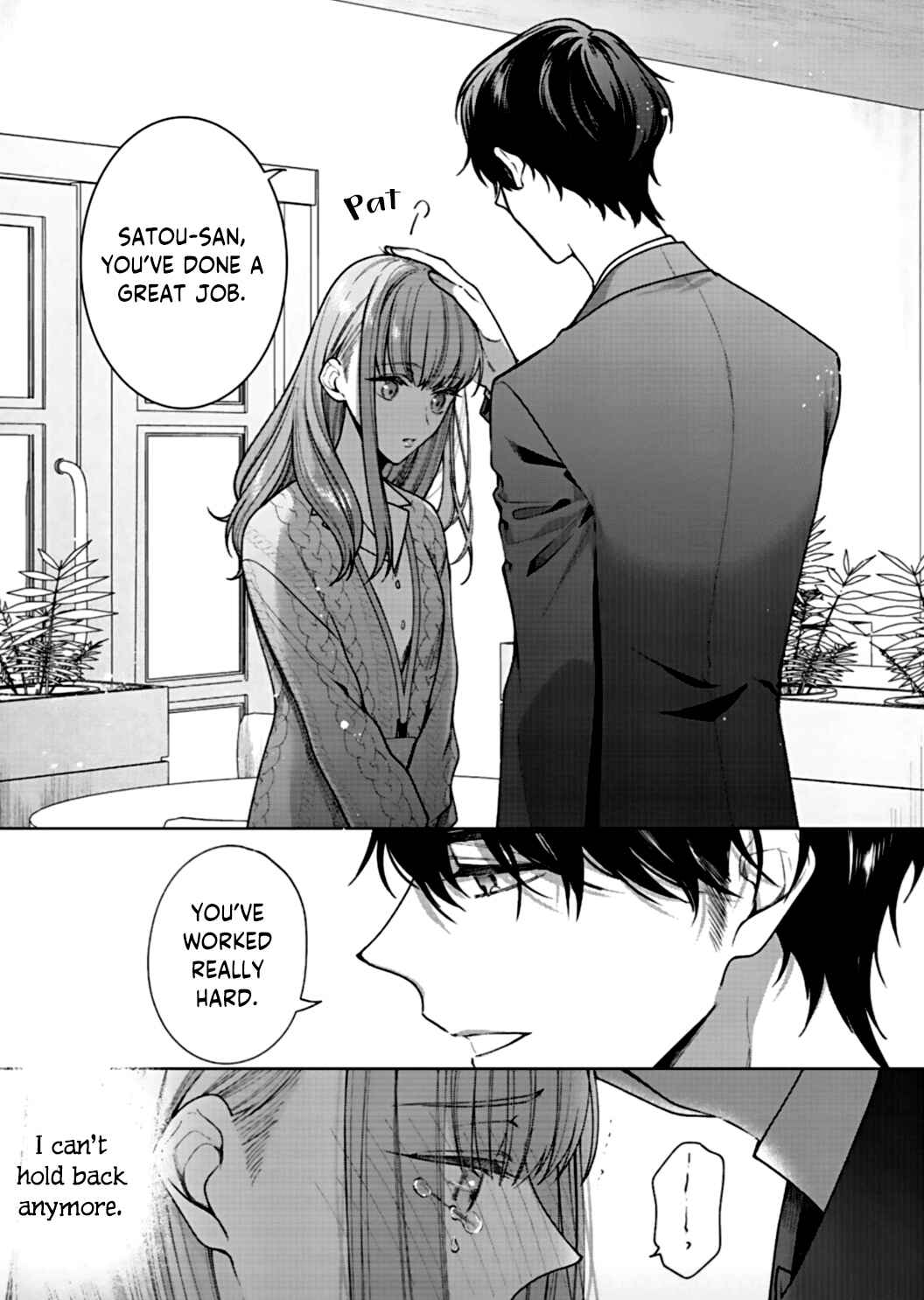 Page 25 Chapter 3 Kiss de Fusaide, Bare naide.