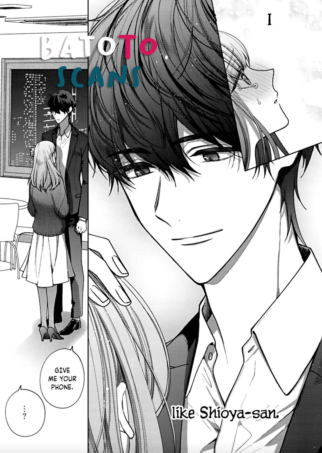 Page 27 Chapter 3 Kiss de Fusaide, Bare naide.