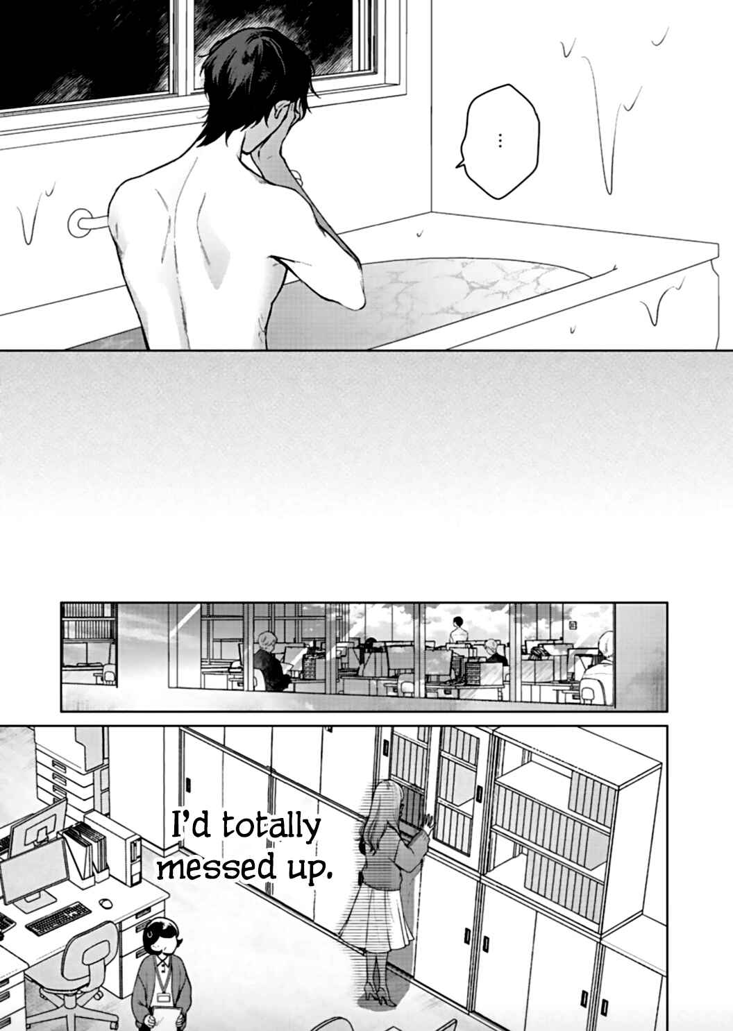 Page 7 Chapter 3 Kiss de Fusaide, Bare naide.