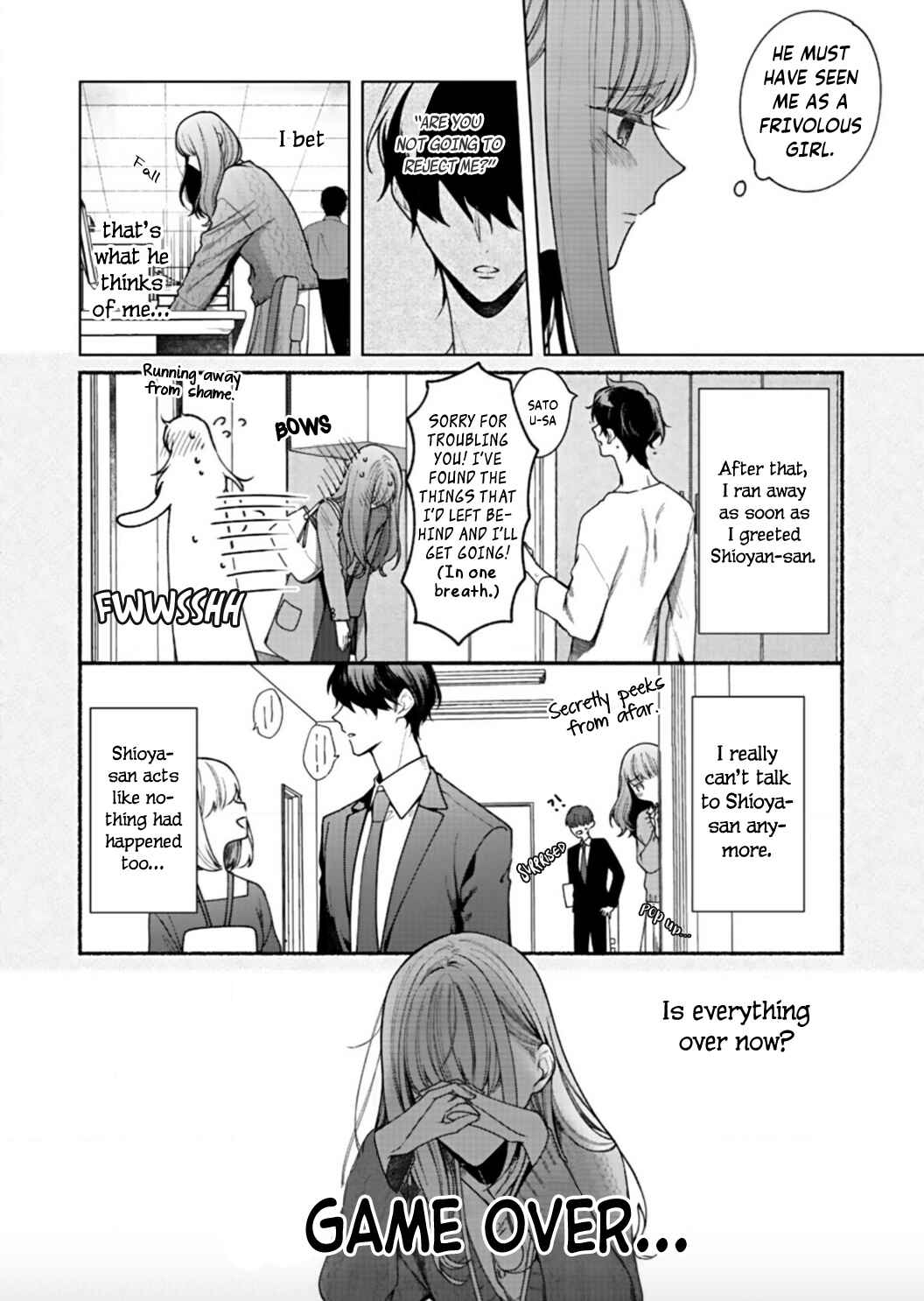 Page 8 Chapter 3 Kiss de Fusaide, Bare naide.