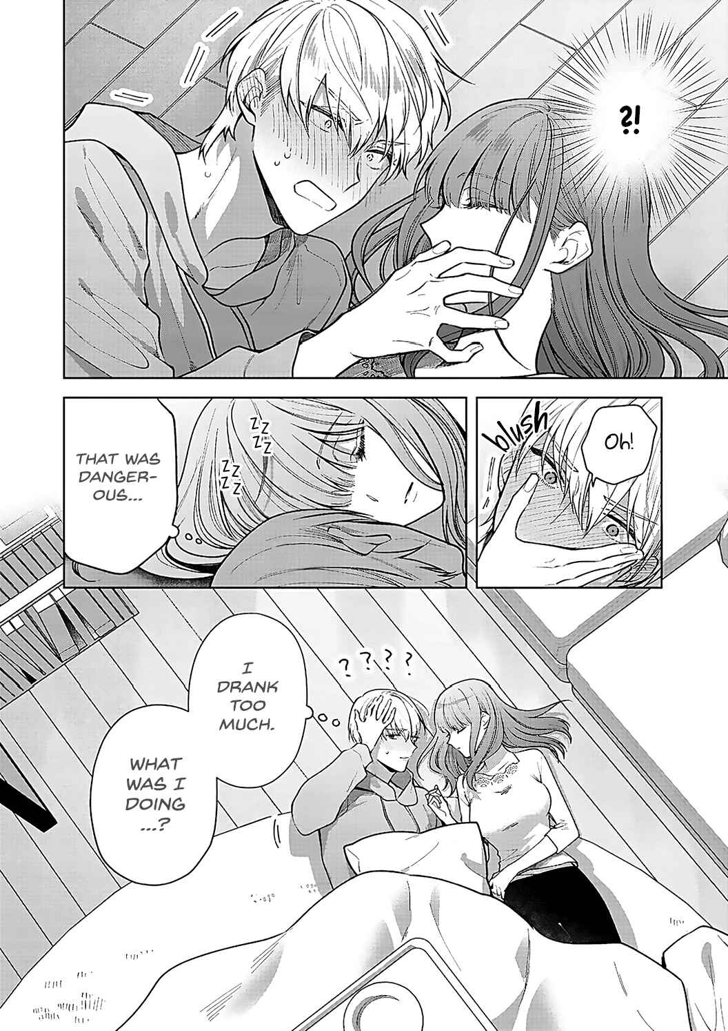 Page 12 Chapter 16 Kiss de Fusaide, Bare naide.