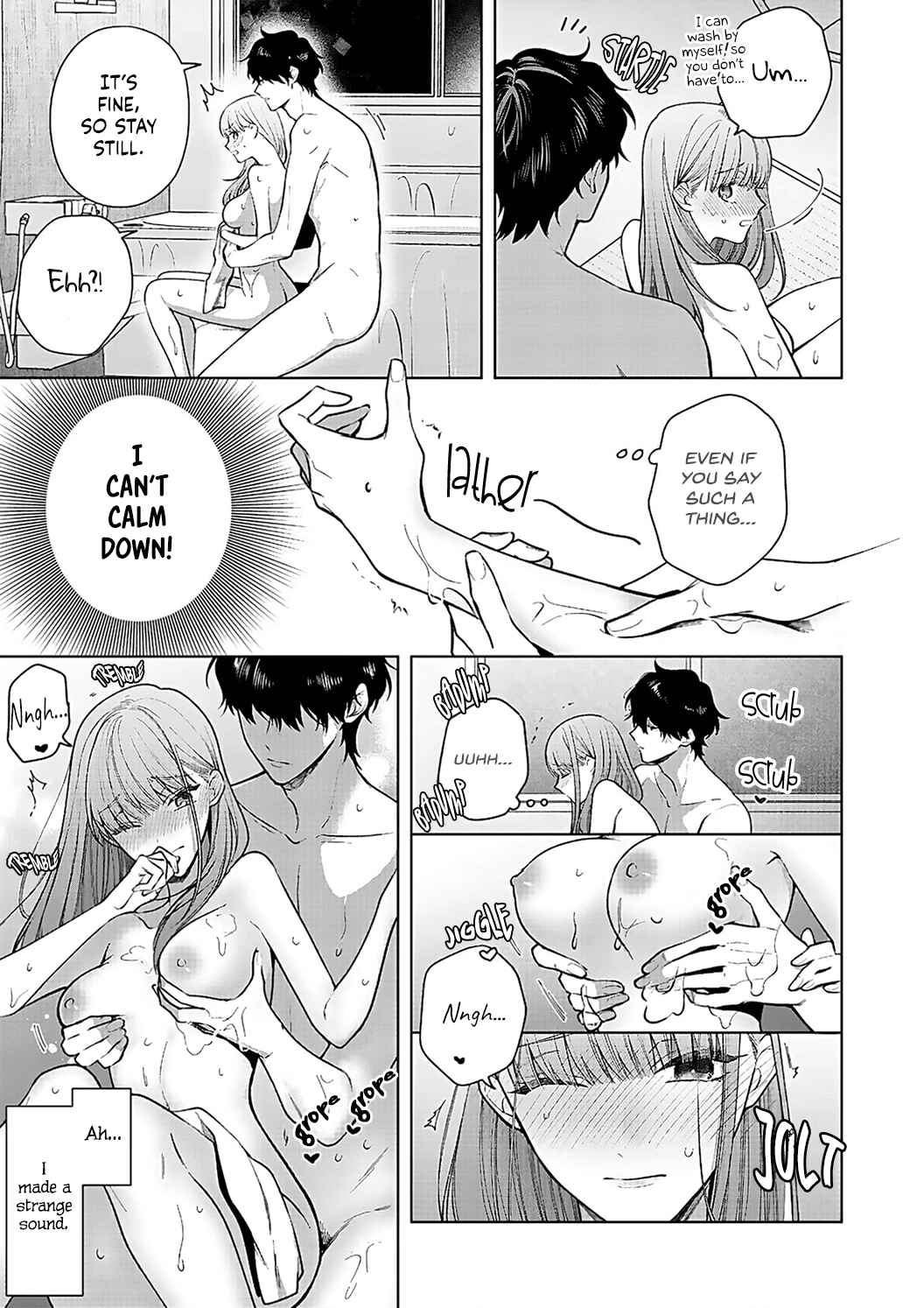 Page 23 Chapter 16 Kiss de Fusaide, Bare naide.