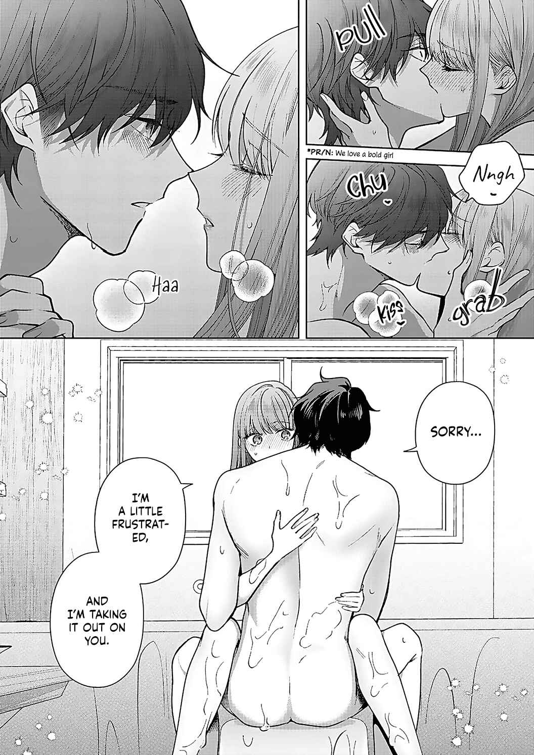Page 26 Chapter 16 Kiss de Fusaide, Bare naide.