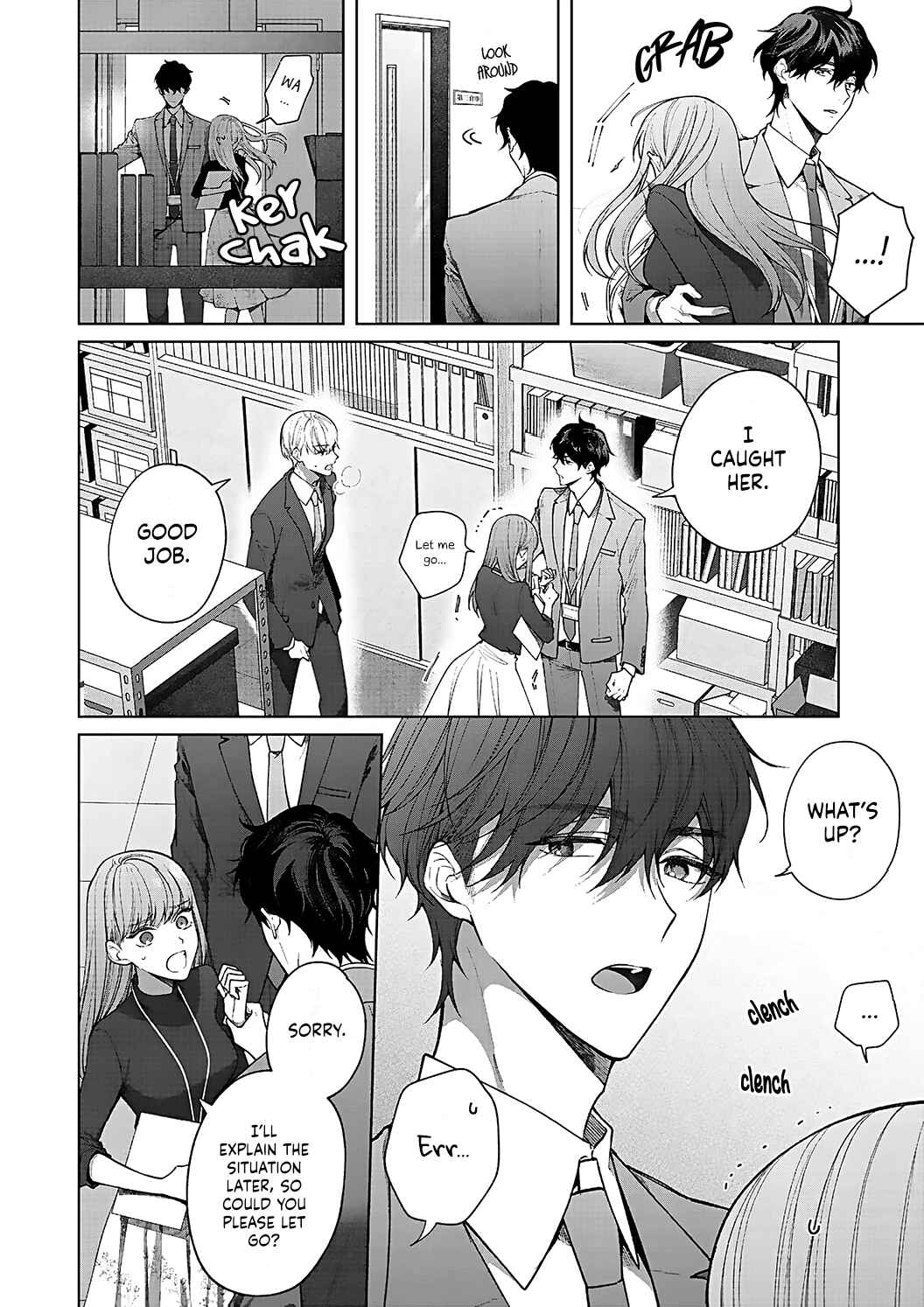 Page 15 Chapter 12 Kiss de Fusaide, Bare naide.
