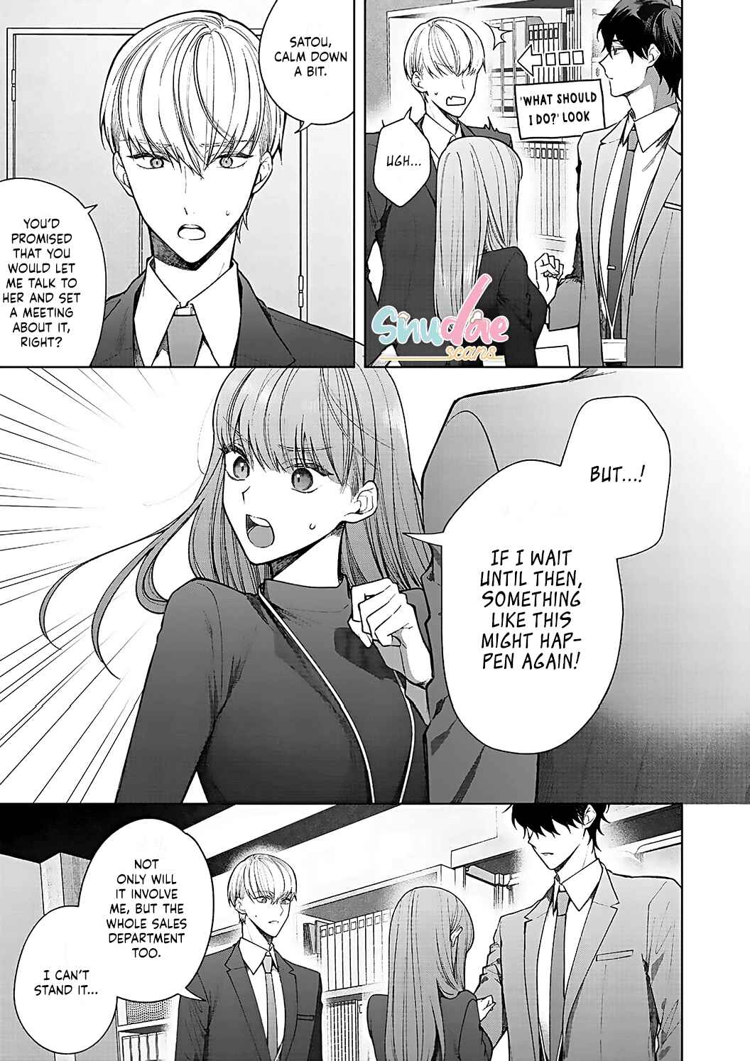 Page 16 Chapter 12 Kiss de Fusaide, Bare naide.
