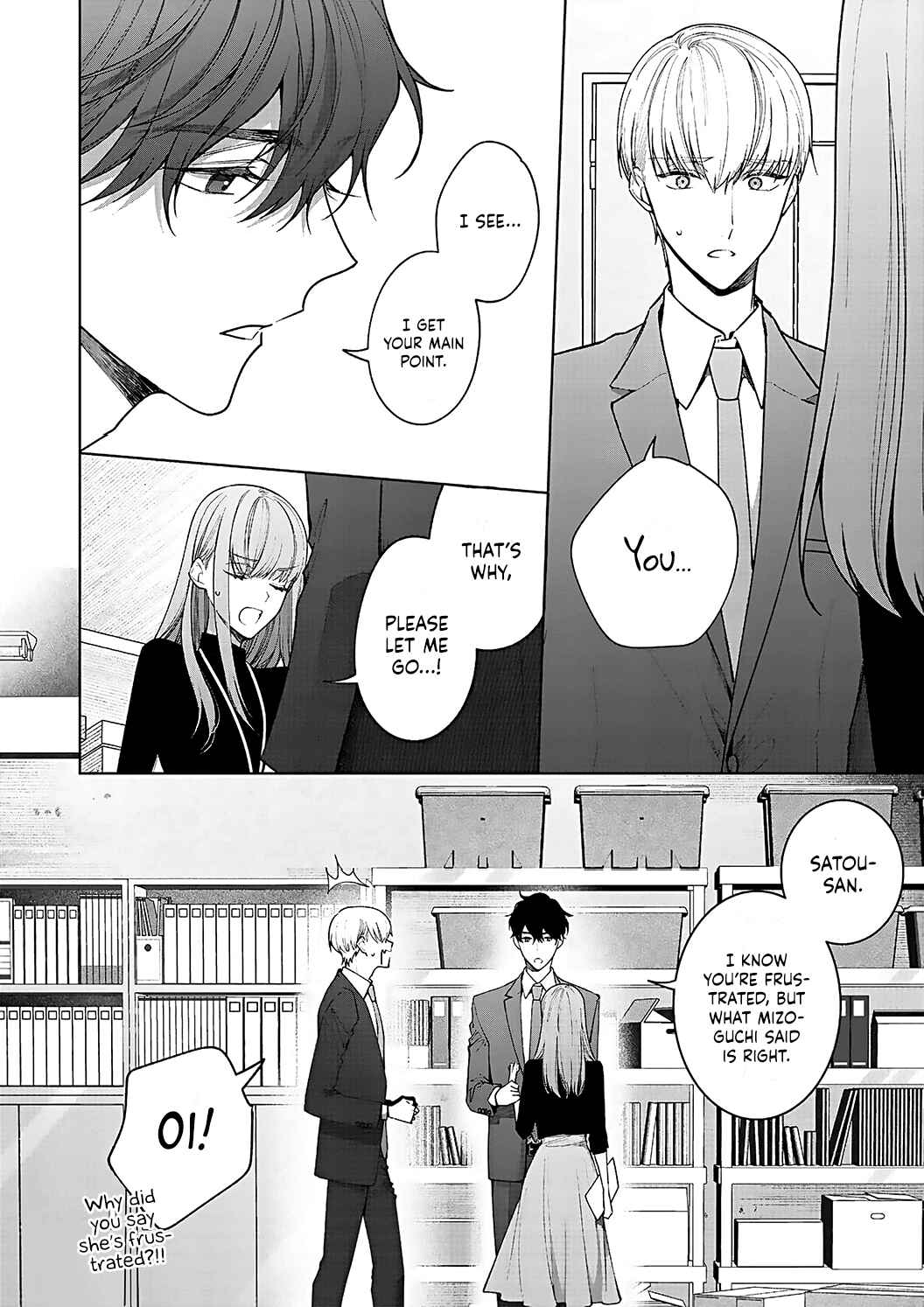 Page 17 Chapter 12 Kiss de Fusaide, Bare naide.