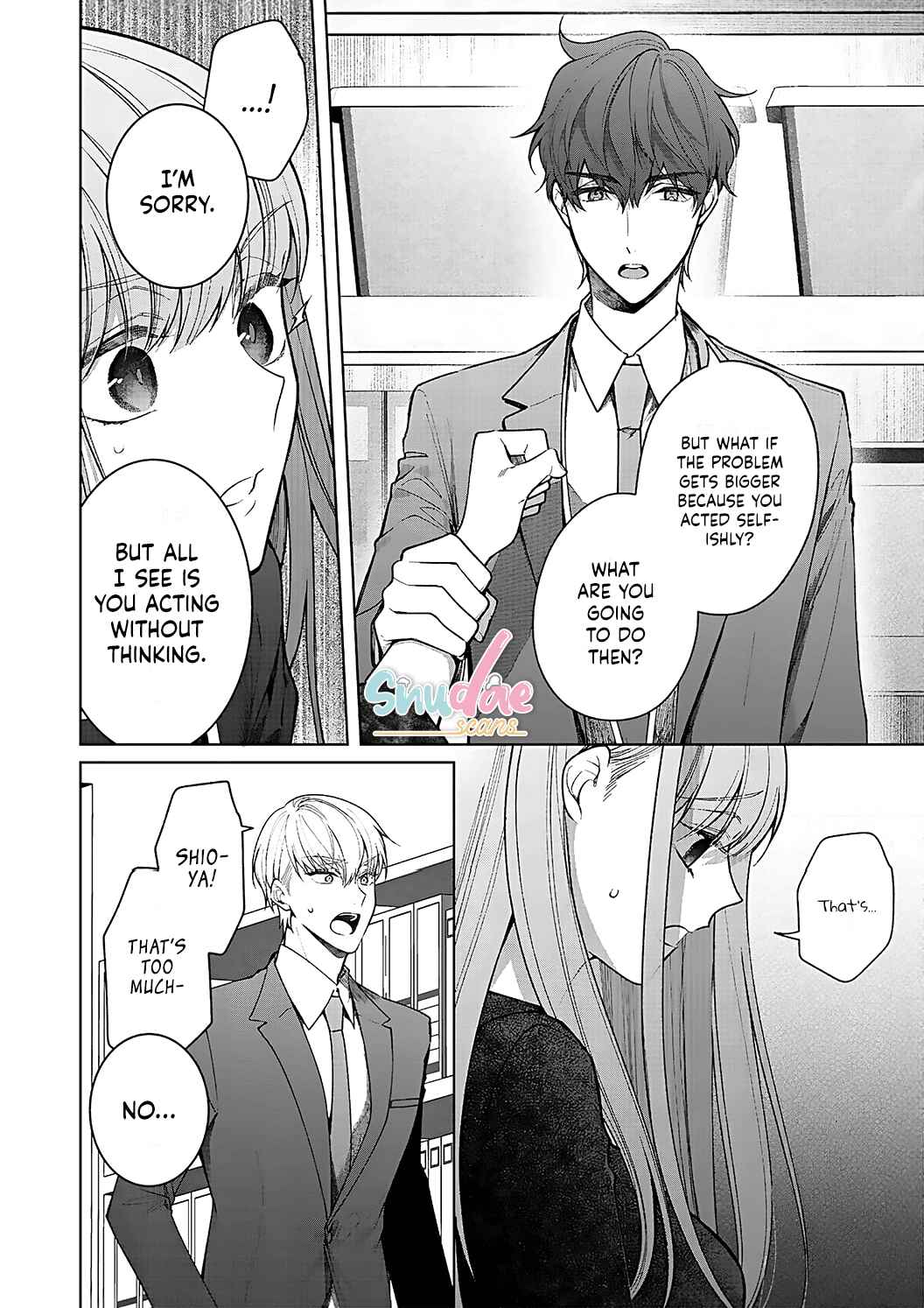 Page 19 Chapter 12 Kiss de Fusaide, Bare naide.