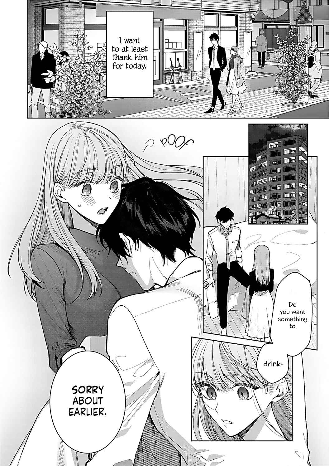Page 23 Chapter 12 Kiss de Fusaide, Bare naide.