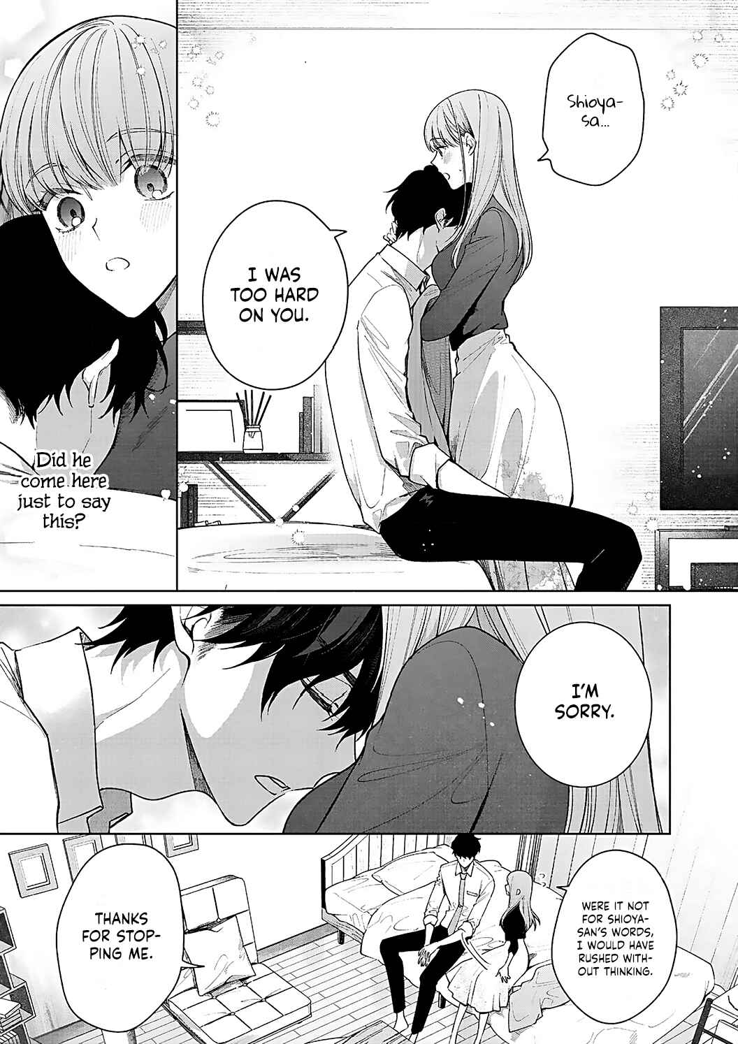Page 24 Chapter 12 Kiss de Fusaide, Bare naide.