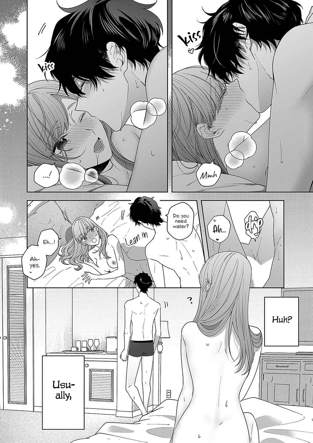 Page 17 Chapter 19 Kiss de Fusaide, Bare naide.