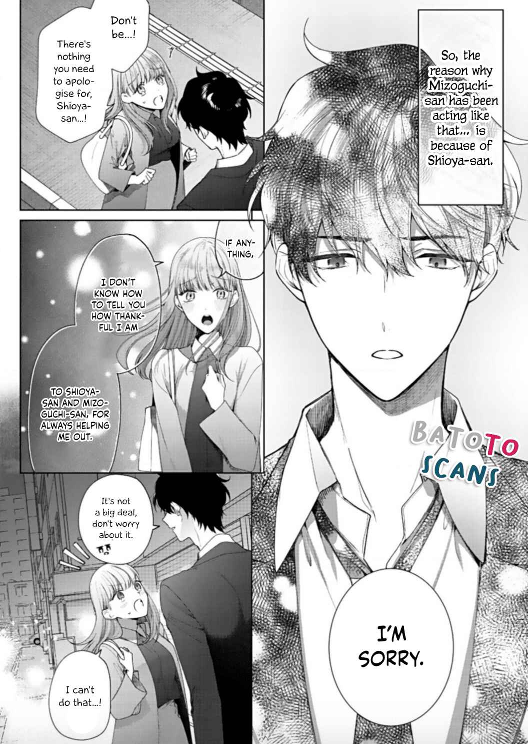 Page 11 Chapter 8 Kiss de Fusaide, Bare naide.