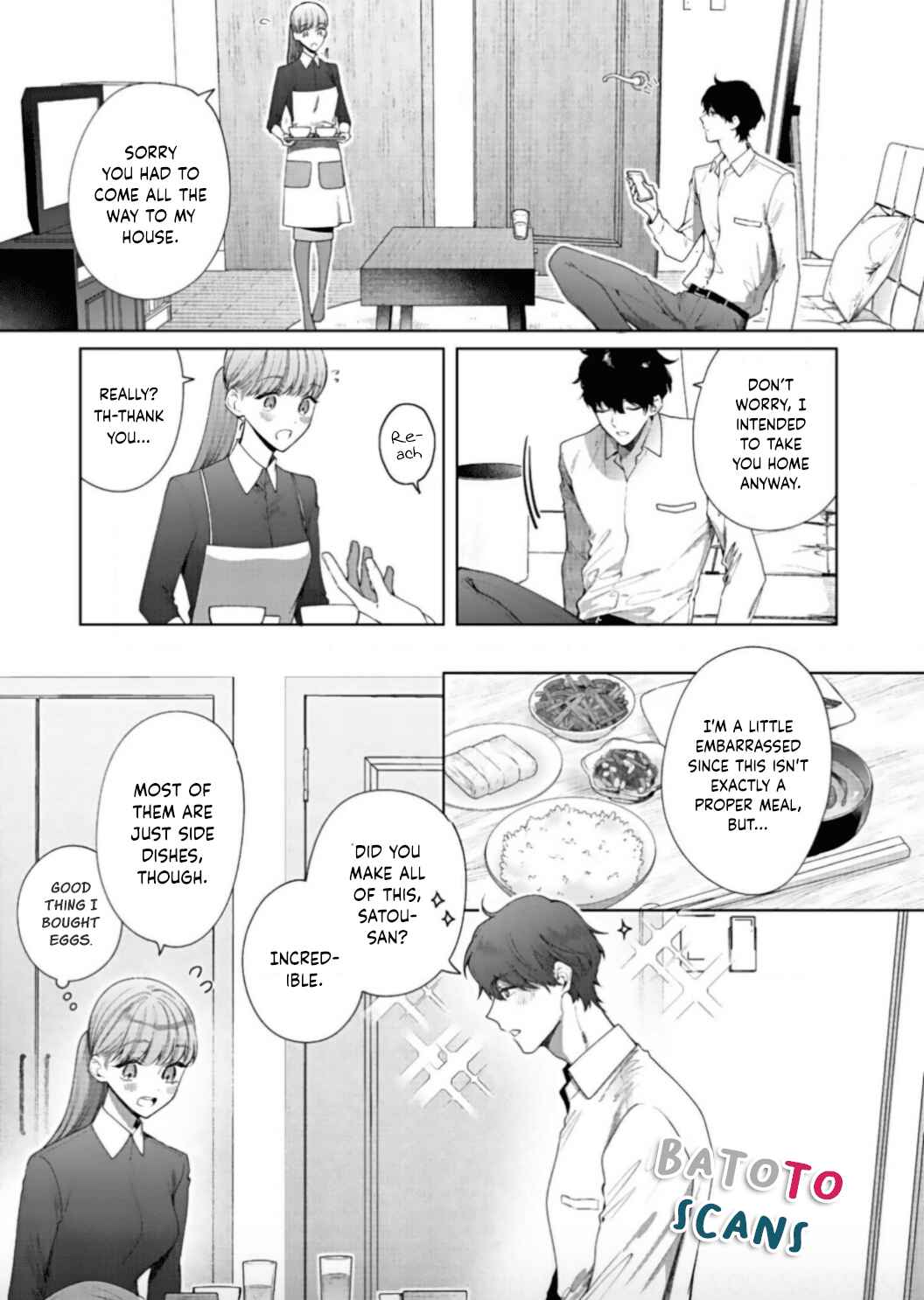 Page 14 Chapter 8 Kiss de Fusaide, Bare naide.