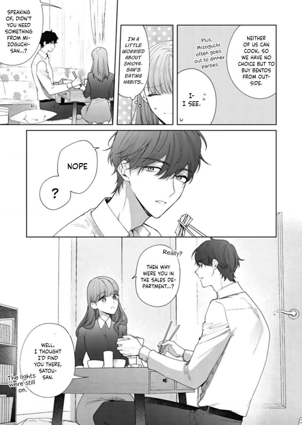 Page 16 Chapter 8 Kiss de Fusaide, Bare naide.