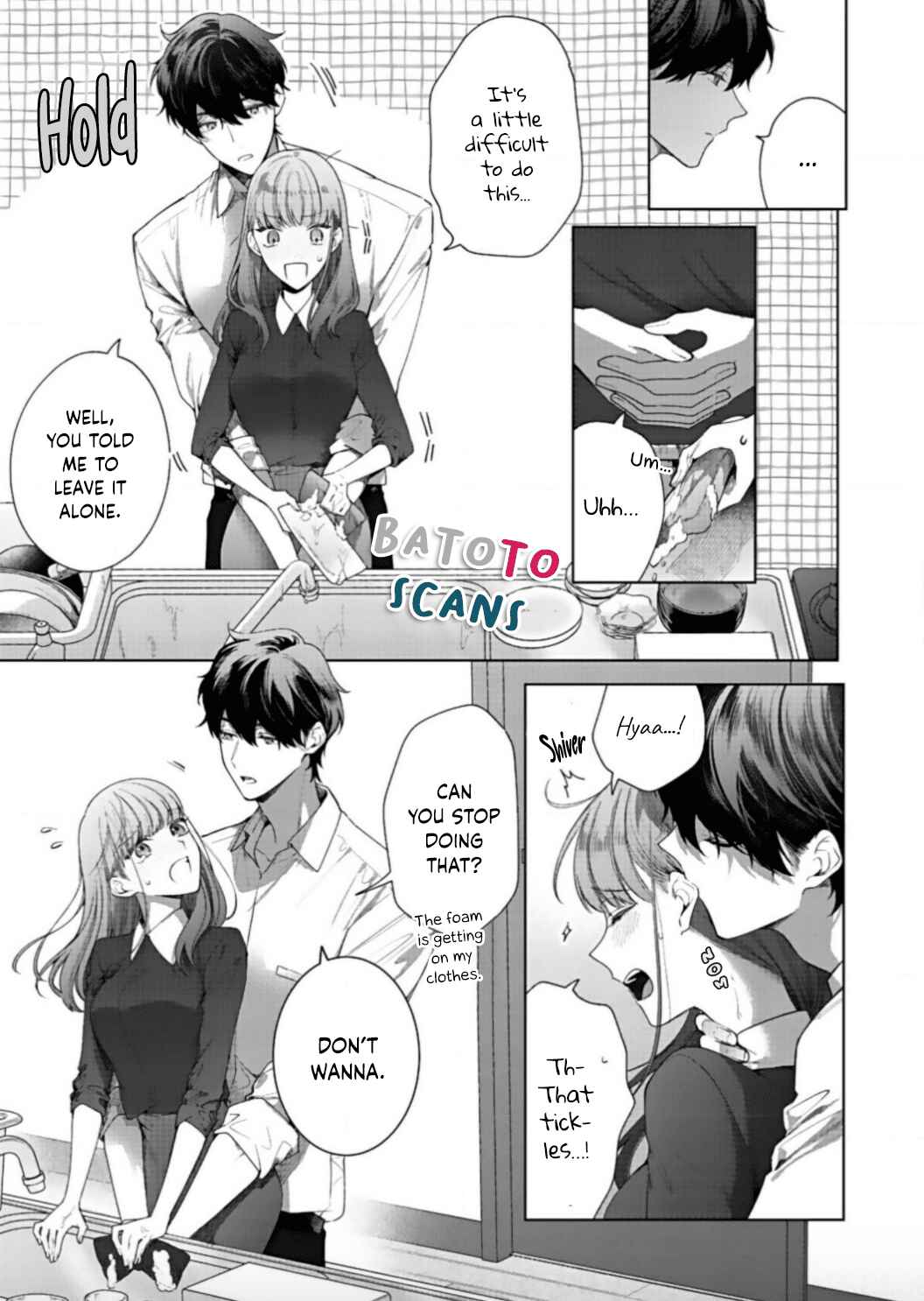 Page 20 Chapter 8 Kiss de Fusaide, Bare naide.