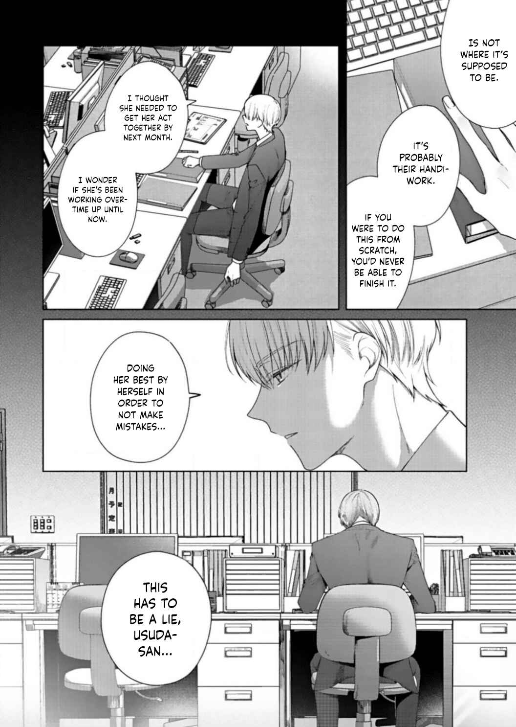 Page 31 Chapter 8 Kiss de Fusaide, Bare naide.