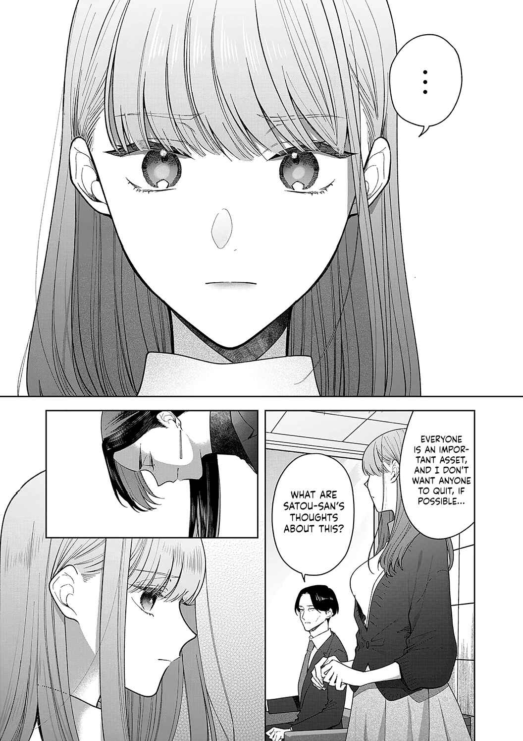 Page 12 Chapter 17 Kiss de Fusaide, Bare naide.