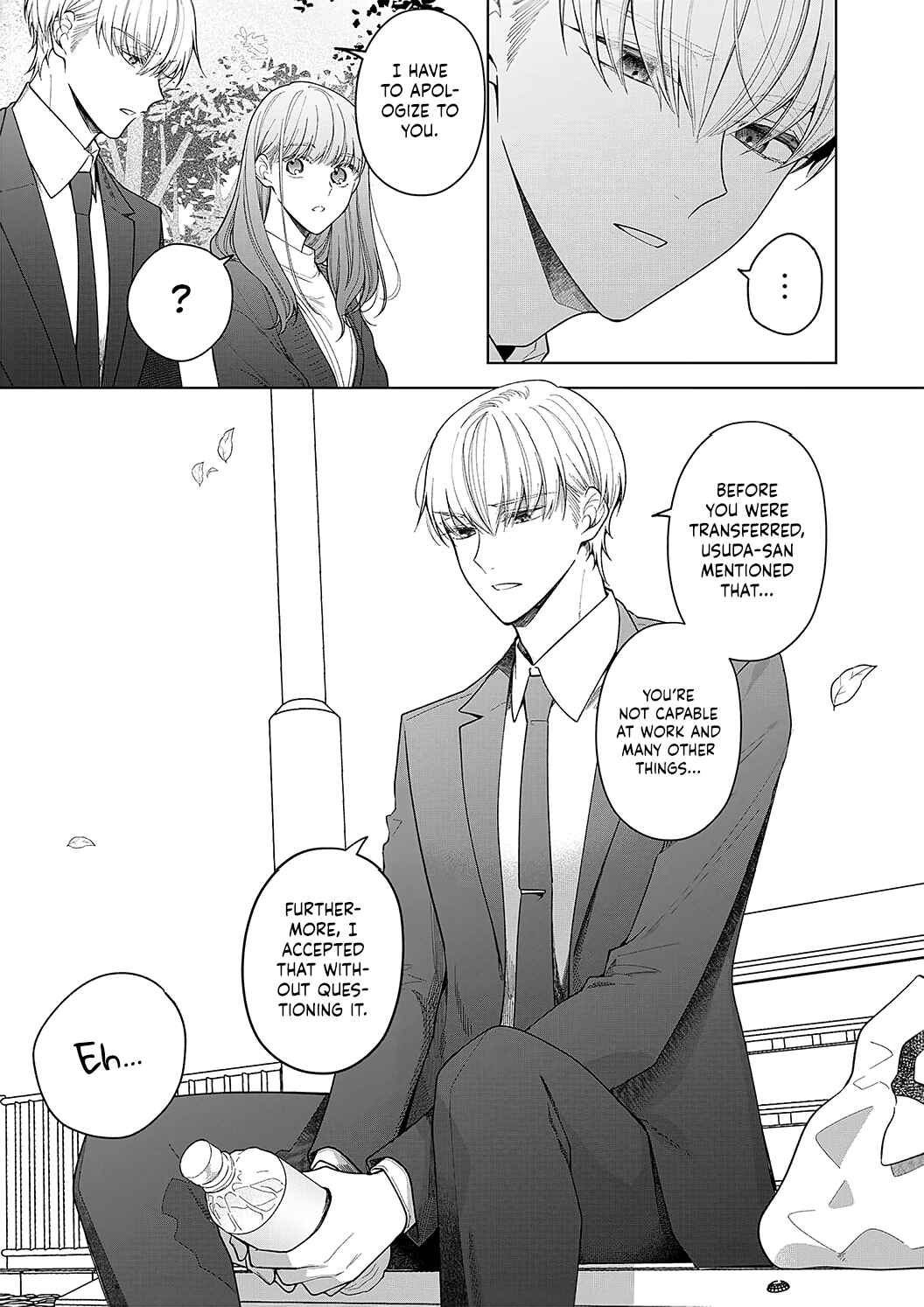 Page 18 Chapter 17 Kiss de Fusaide, Bare naide.
