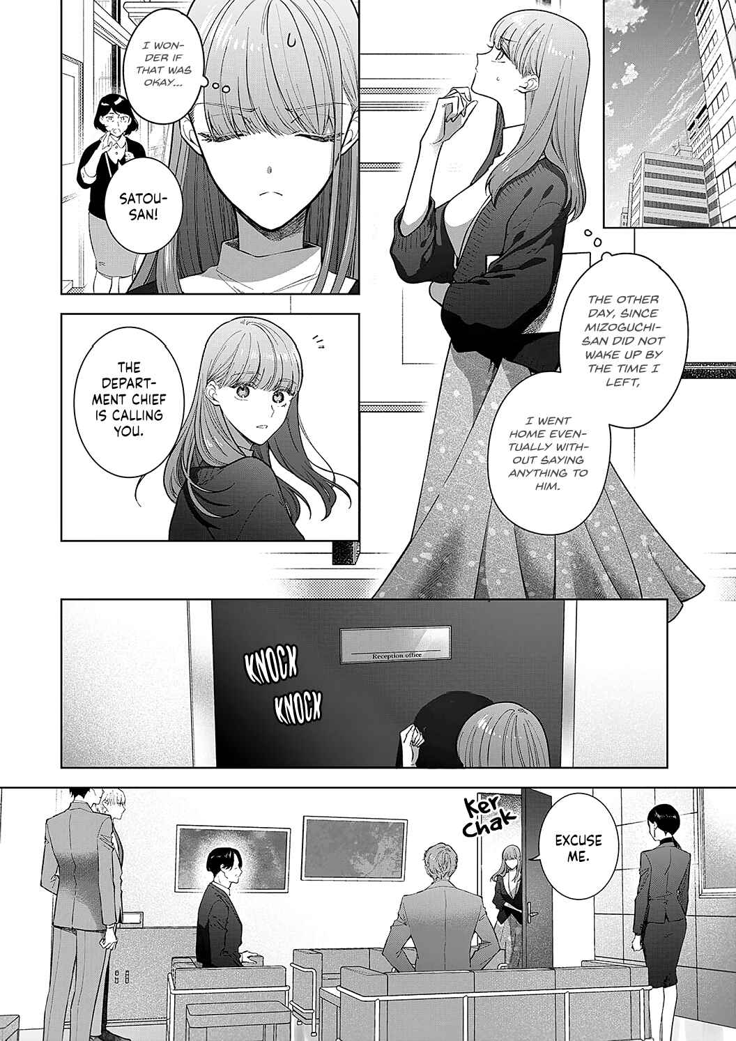 Page 5 Chapter 17 Kiss de Fusaide, Bare naide.