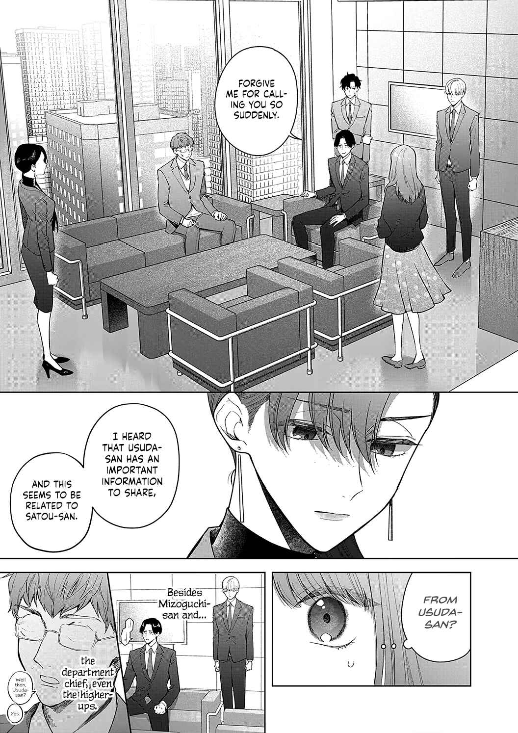 Page 6 Chapter 17 Kiss de Fusaide, Bare naide.