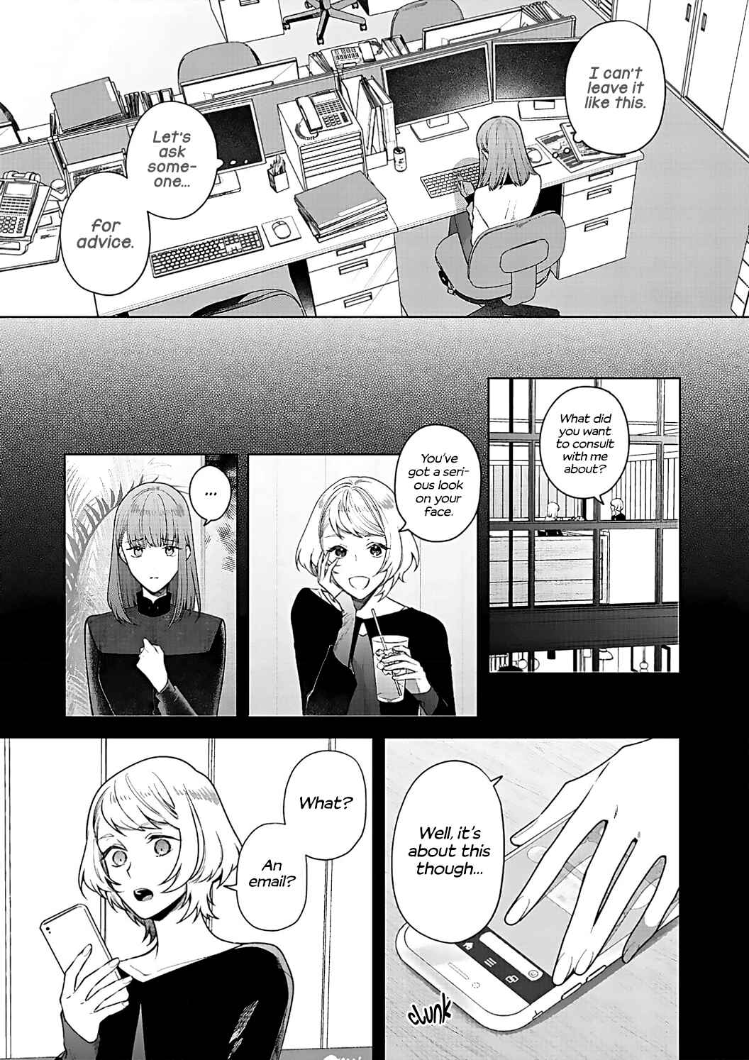 Page 11 Chapter 15 Kiss de Fusaide, Bare naide.