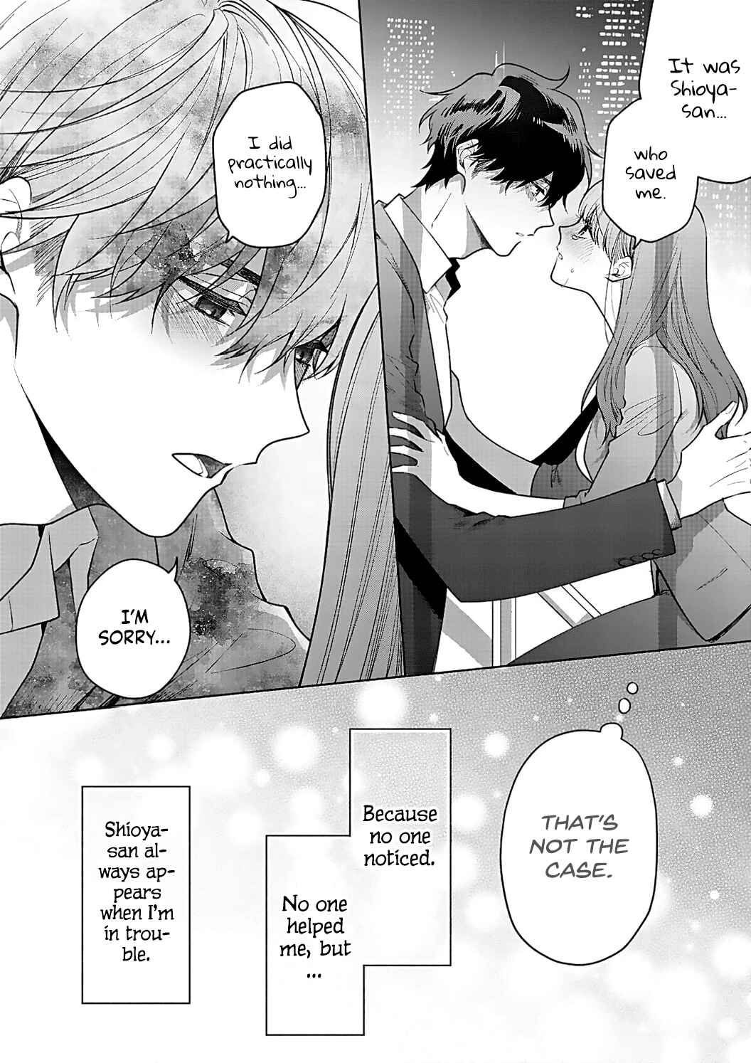 Page 24 Chapter 15 Kiss de Fusaide, Bare naide.