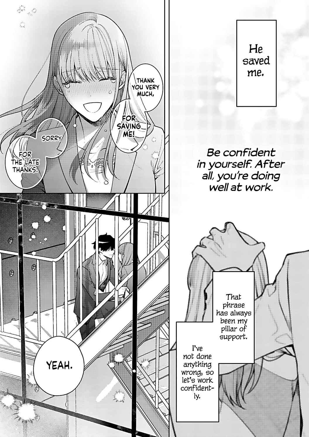 Page 25 Chapter 15 Kiss de Fusaide, Bare naide.
