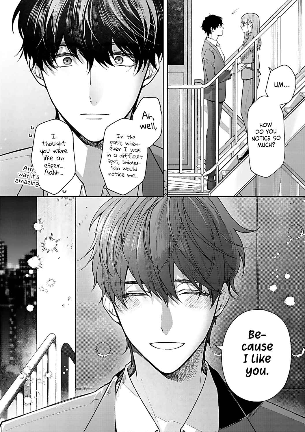 Page 26 Chapter 15 Kiss de Fusaide, Bare naide.