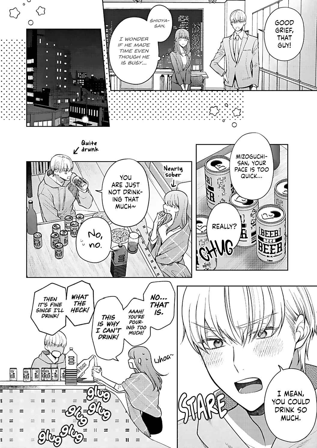 Page 32 Chapter 15 Kiss de Fusaide, Bare naide.