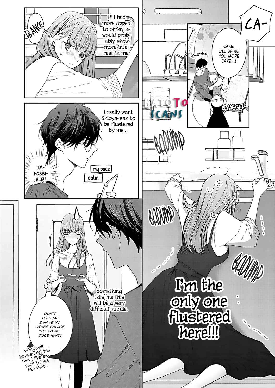 Page 14 Chapter 10 Kiss de Fusaide, Bare naide.