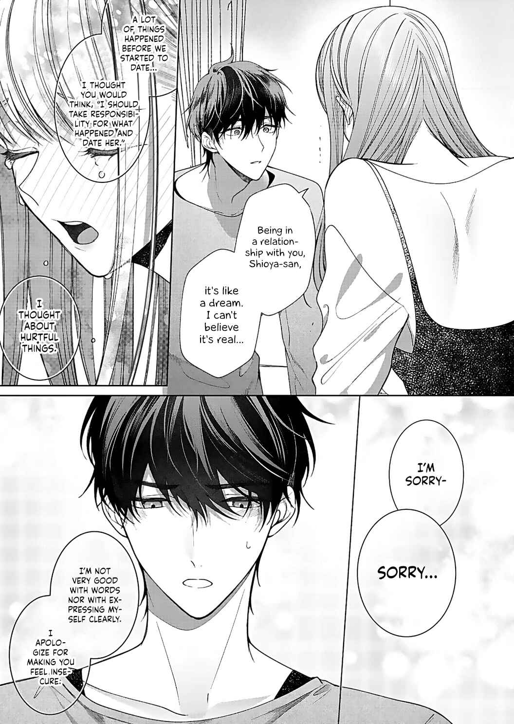 Page 19 Chapter 10 Kiss de Fusaide, Bare naide.