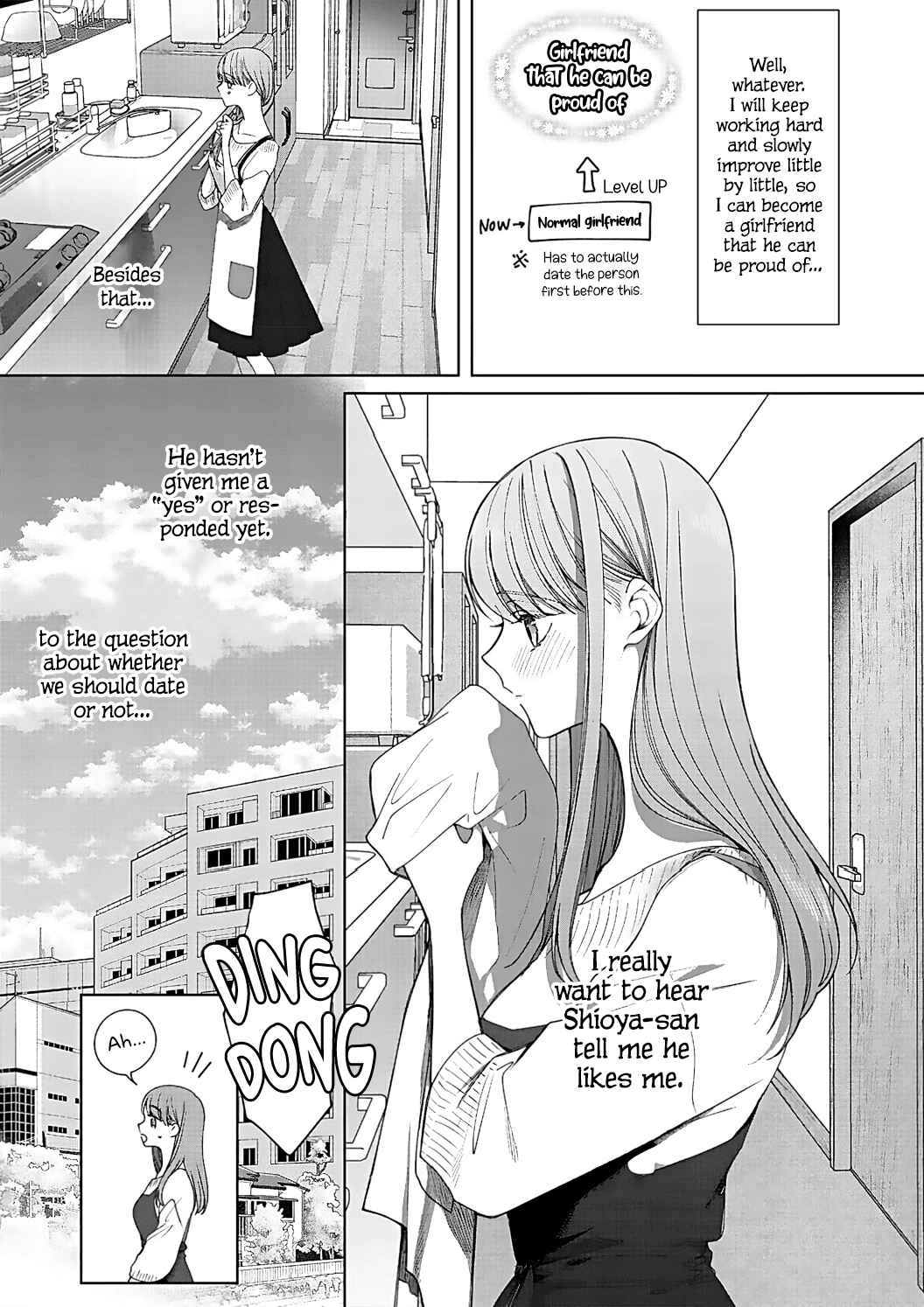 Page 7 Chapter 10 Kiss de Fusaide, Bare naide.