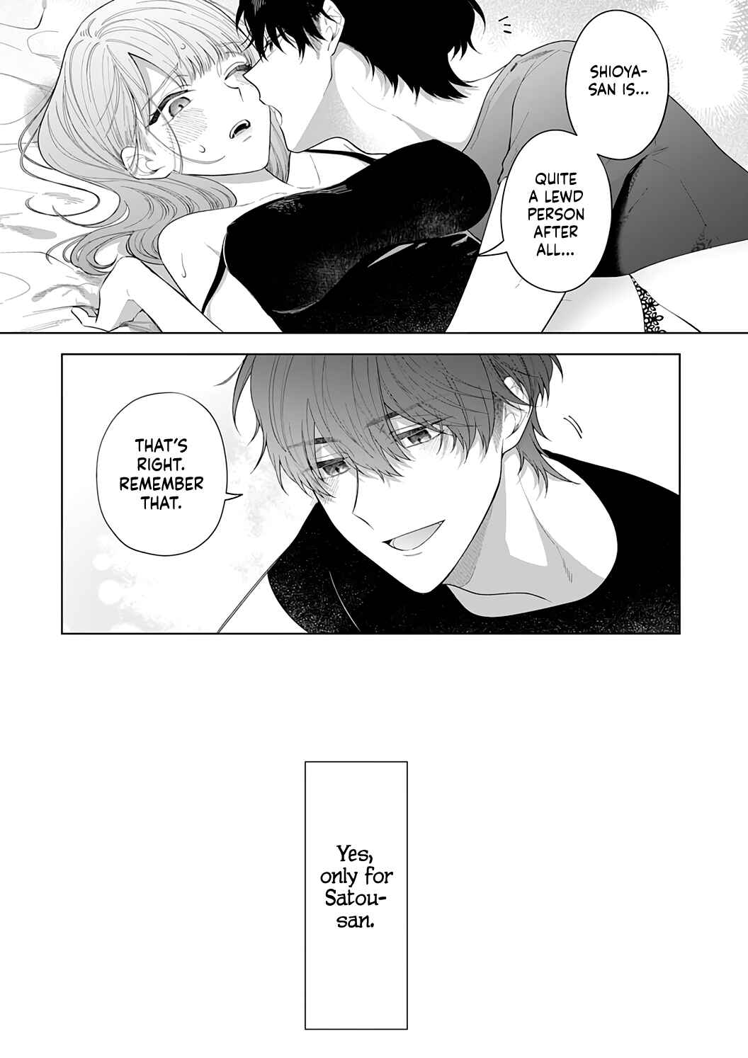Page 10 Chapter 10.5 Kiss de Fusaide, Bare naide.