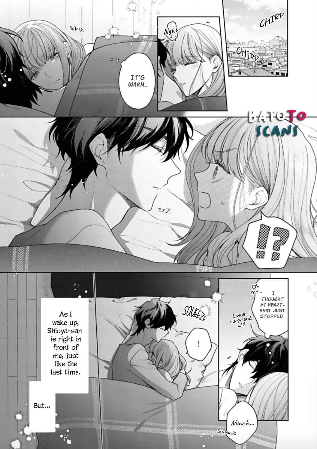 Page 22 Chapter 7 Kiss de Fusaide, Bare naide.