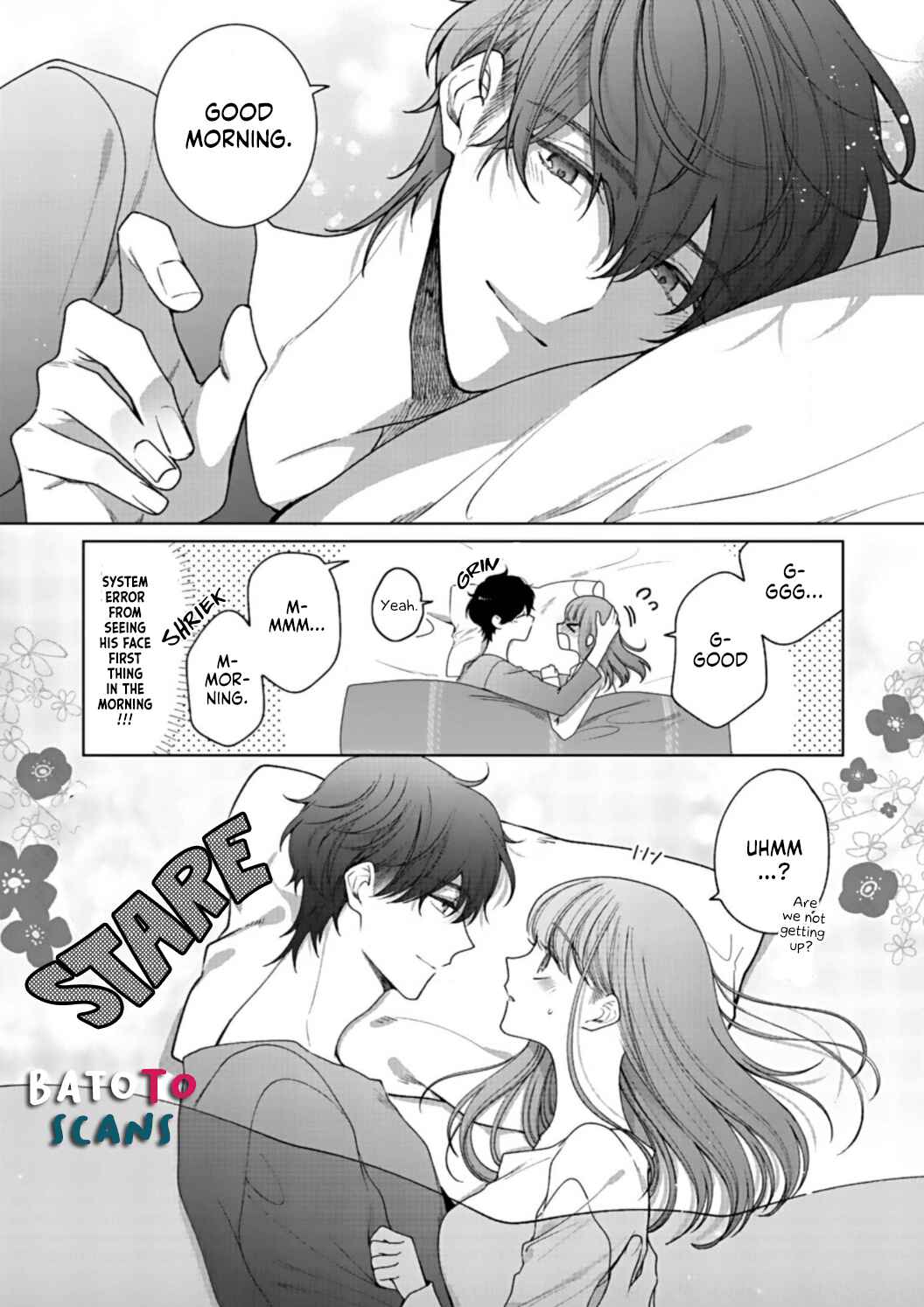 Page 25 Chapter 7 Kiss de Fusaide, Bare naide.